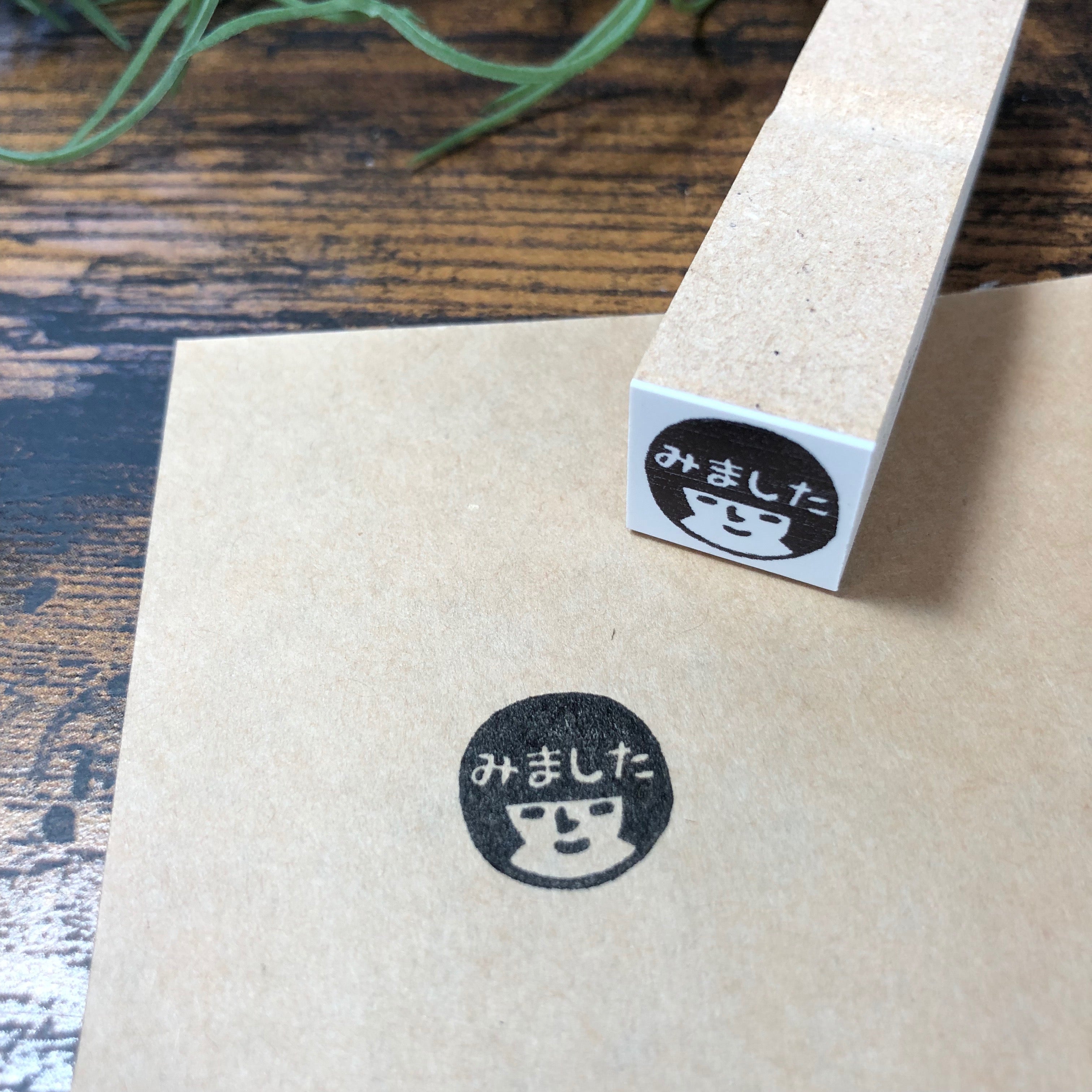 Okappa Girl "I saw it" Face Stamp