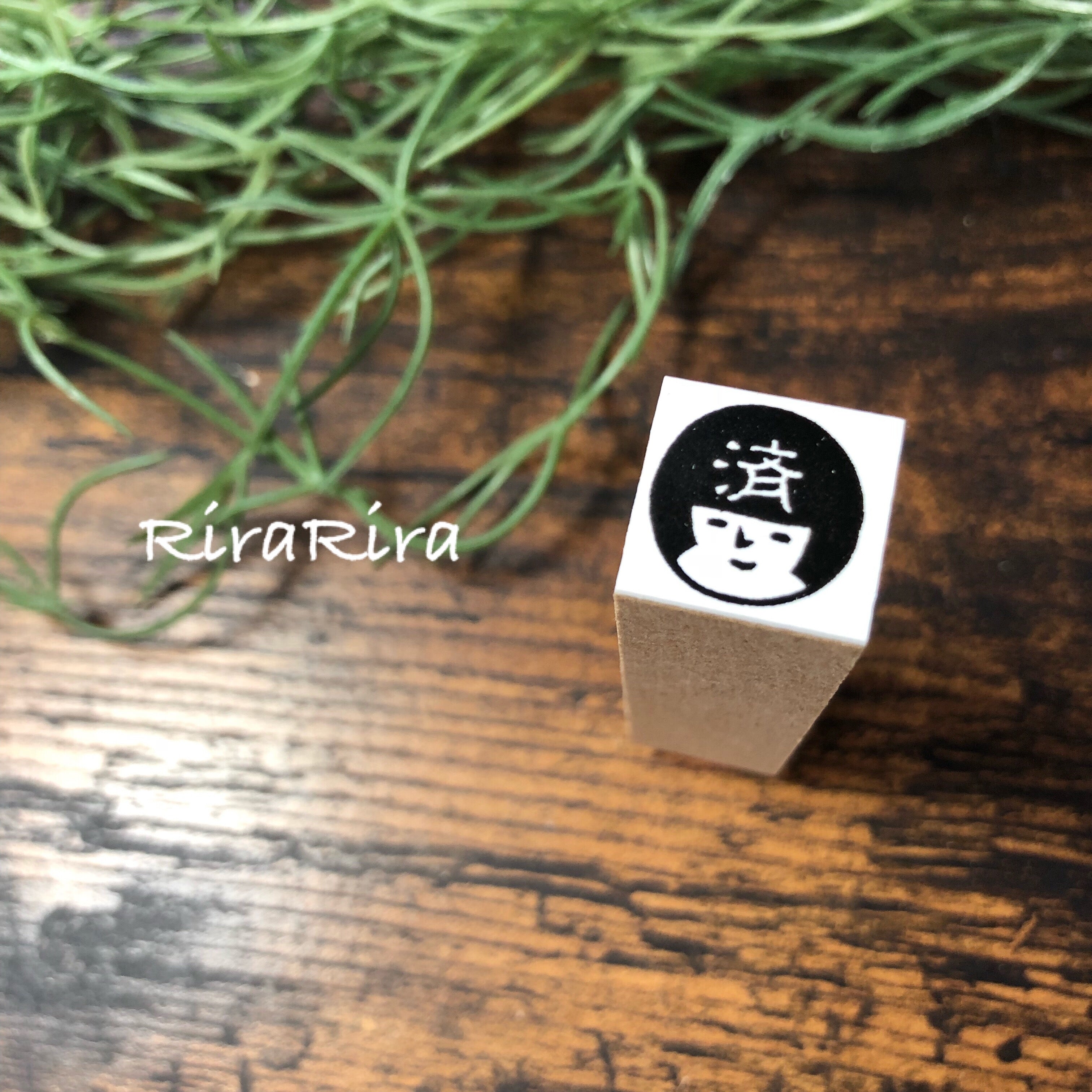 Okappa Girl "Done" Face Stamp