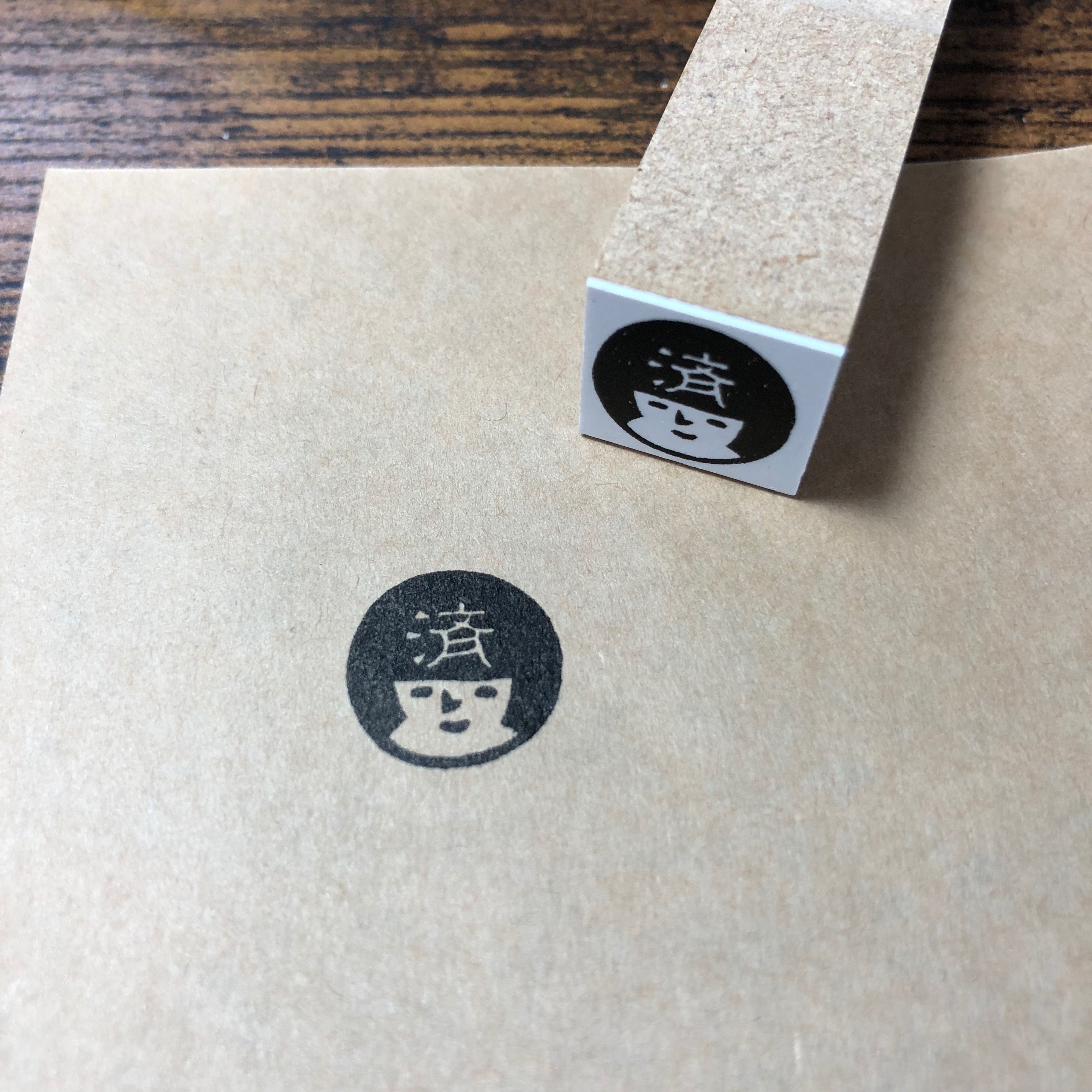 Okappa Girl "Done" Face Stamp