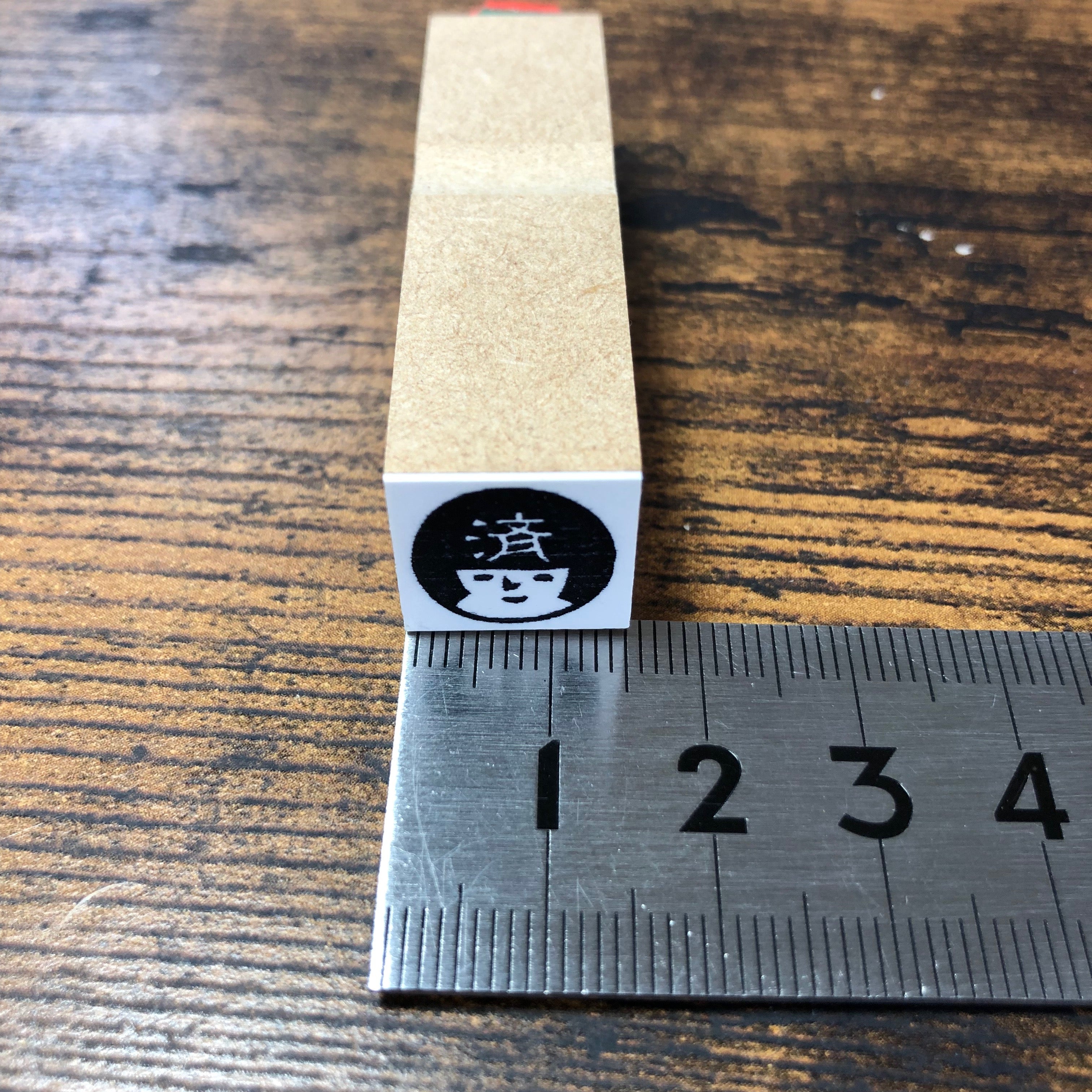 Okappa Girl "Done" Face Stamp