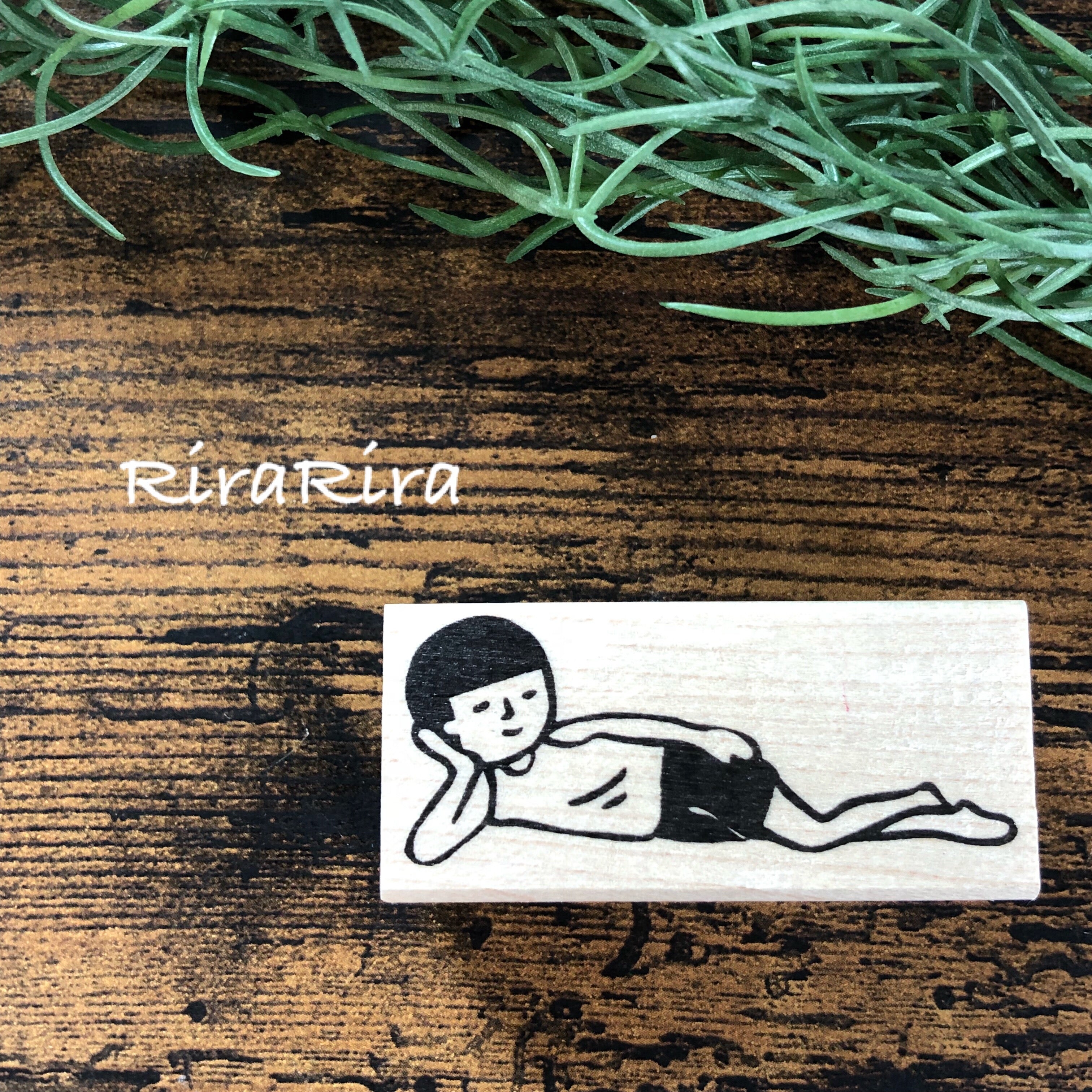 Mamoru-kun "Lying down"