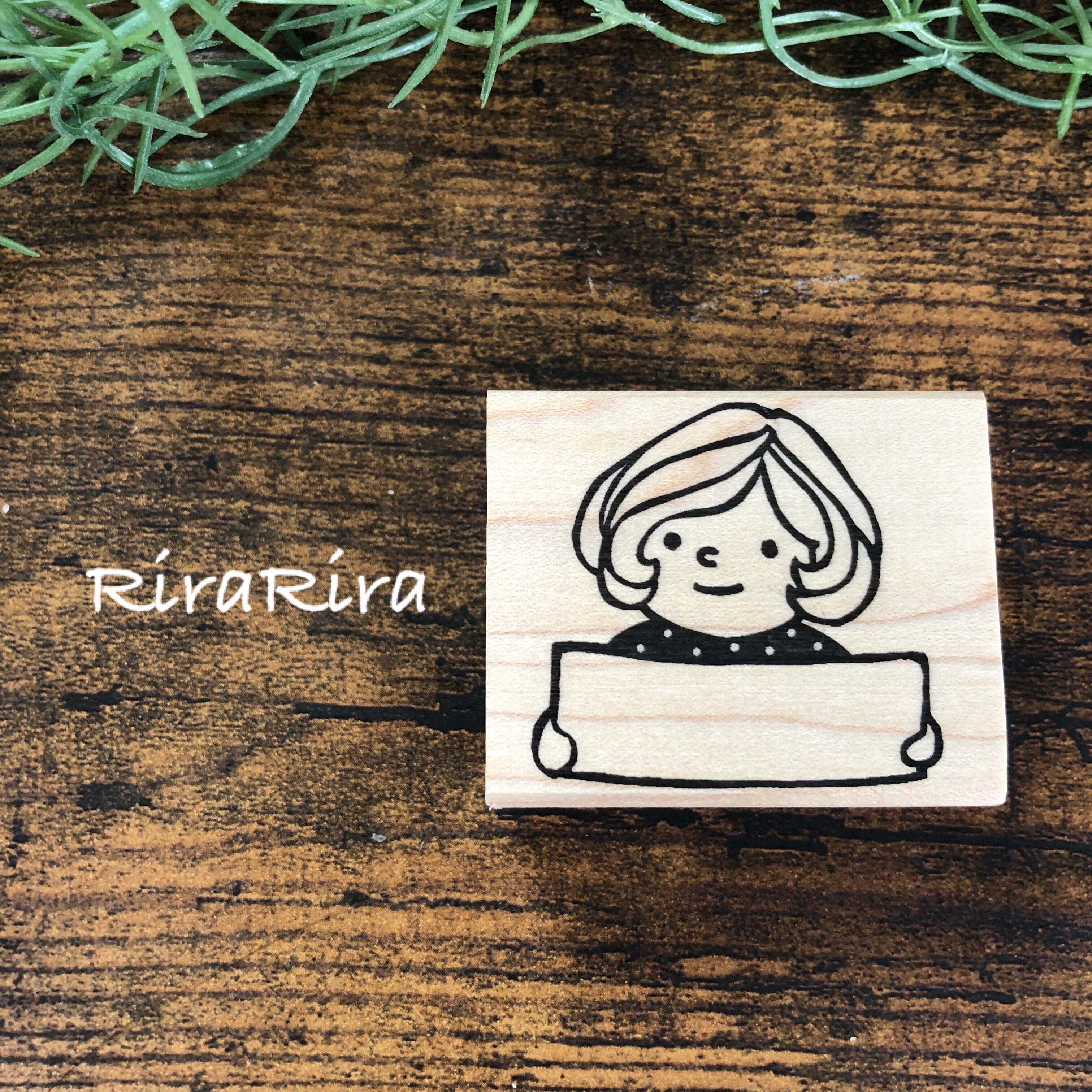 Maron-chan "Short message"