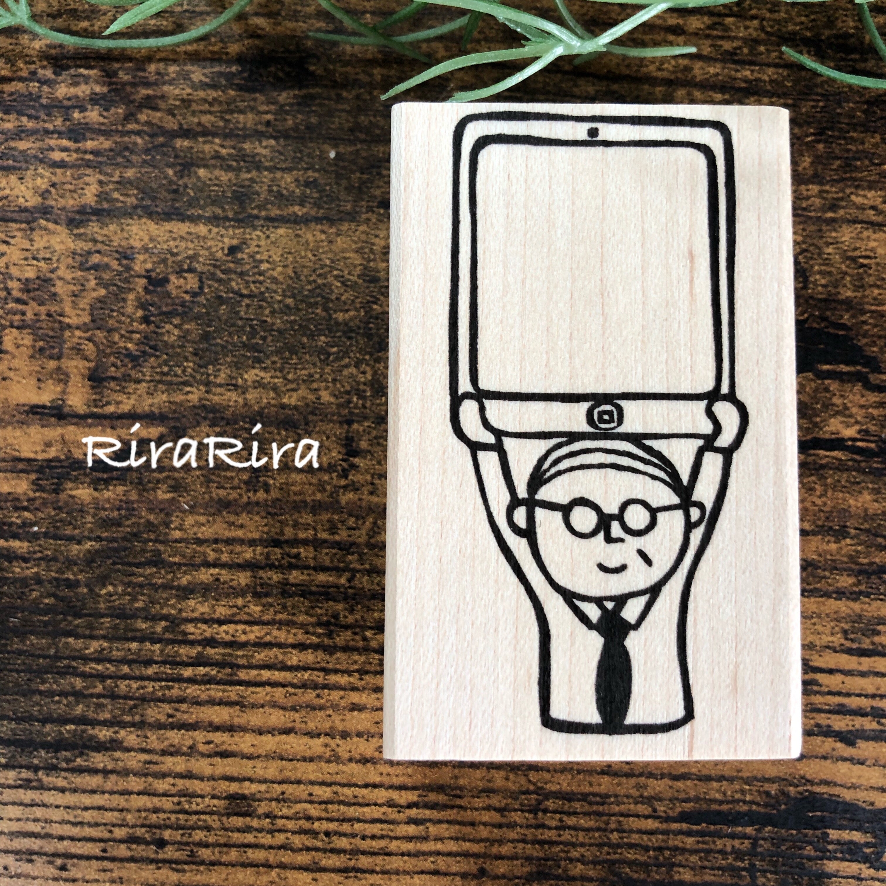 Mr.Megane "Mobile Phone Frame"