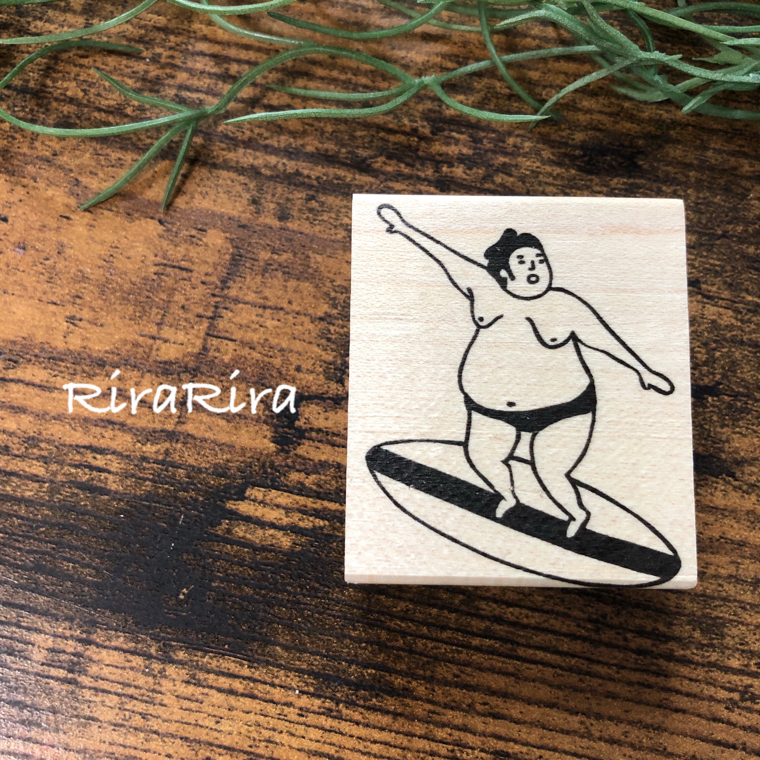 Sumo Wrestler "Surfing"