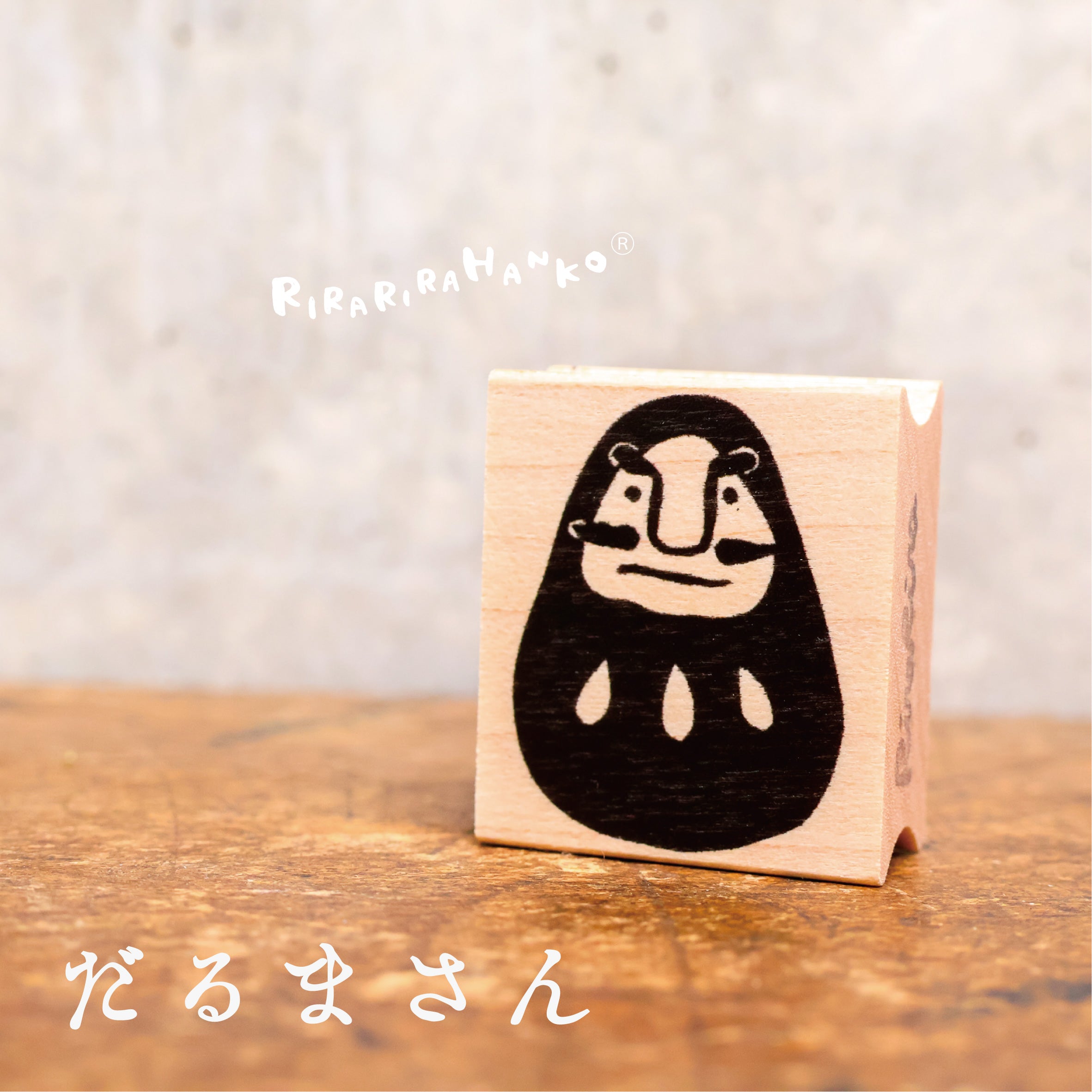 Daruma Doll