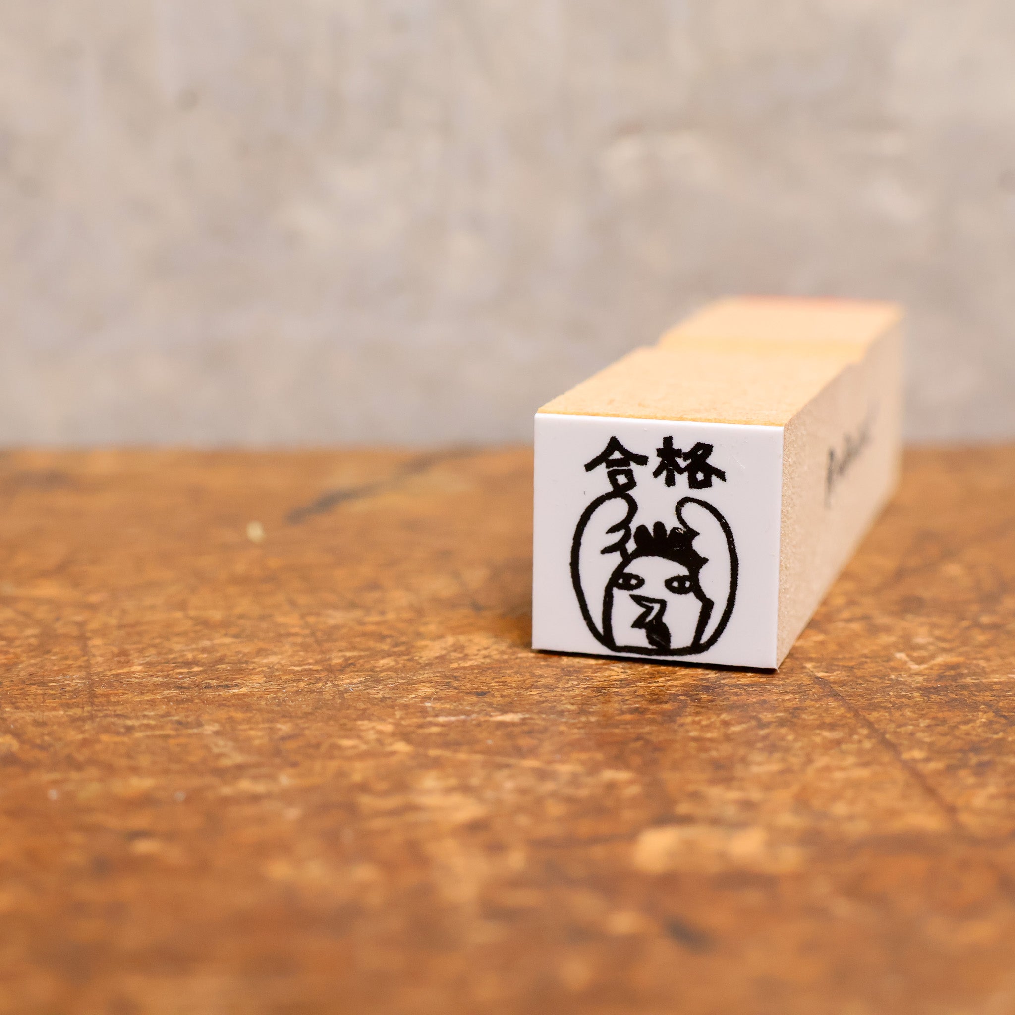 Kokkeko Teacher "Pass"