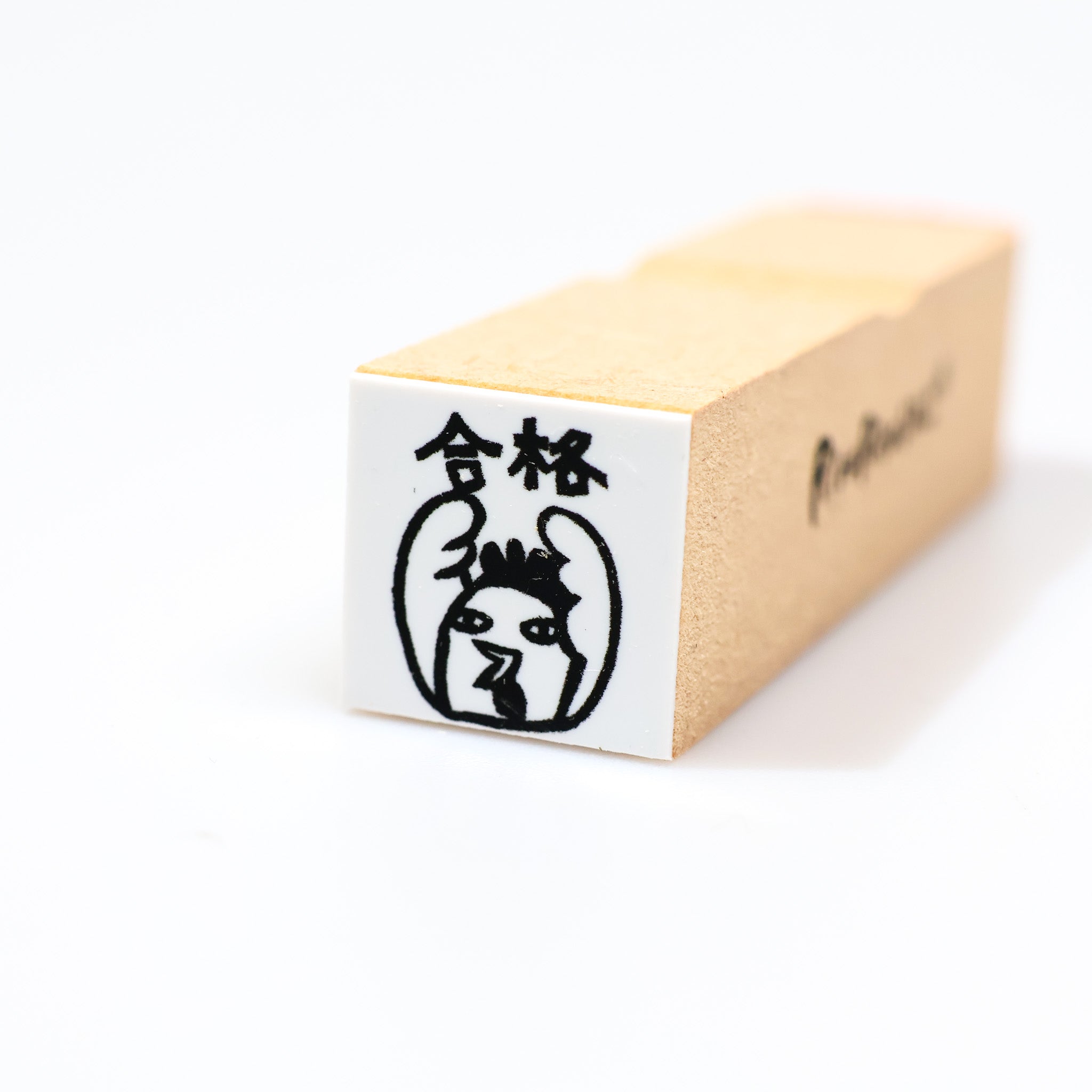 Kokkeko Teacher "Pass"