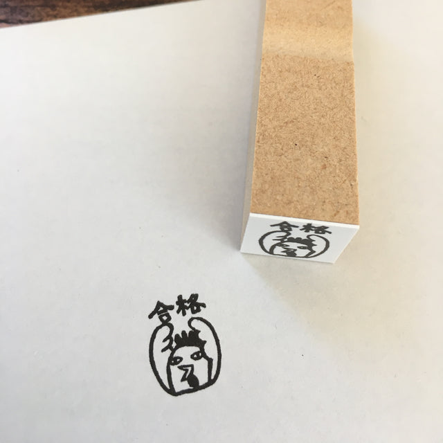 Kokkeko Teacher "Pass"