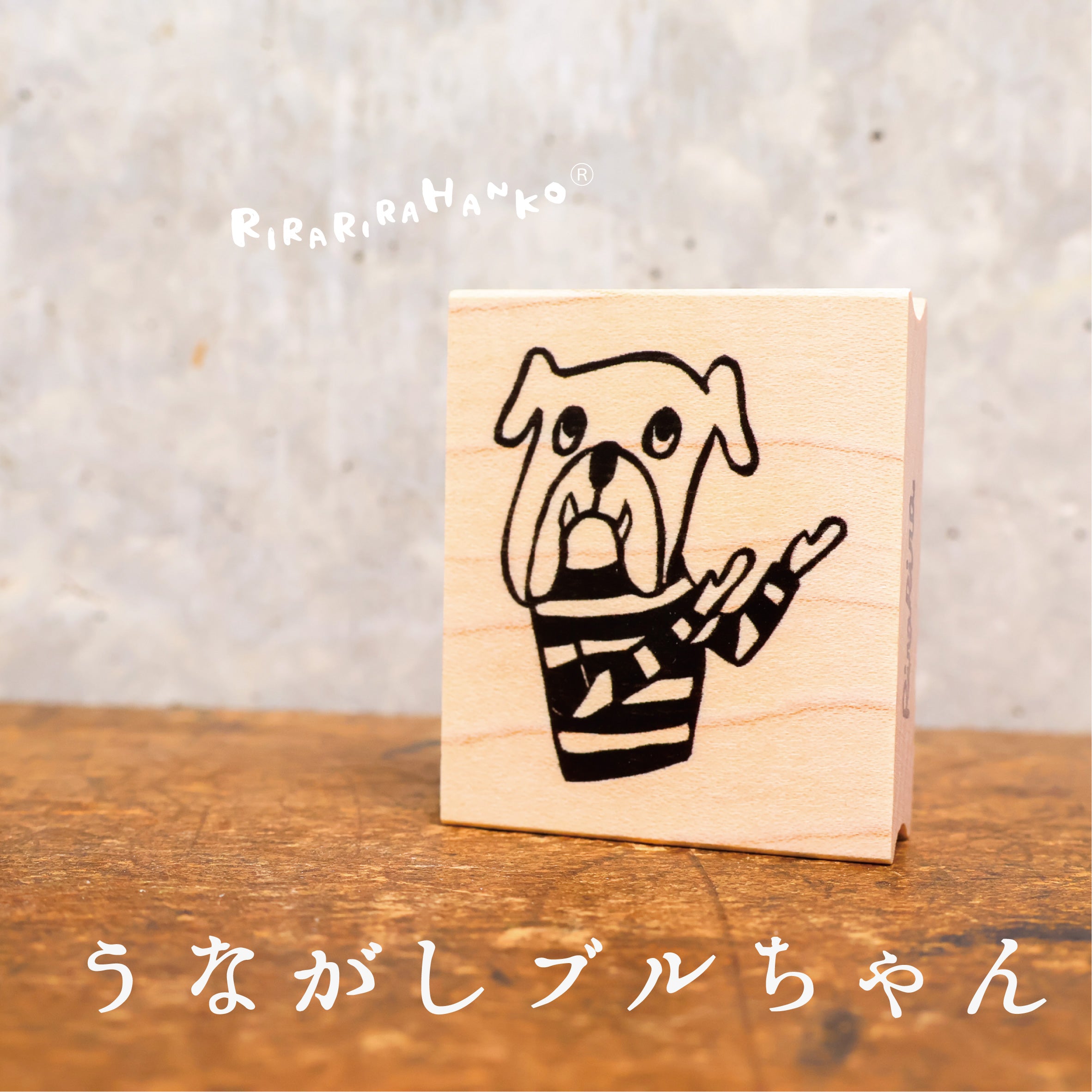 Smart Bull-chan "Prompting"