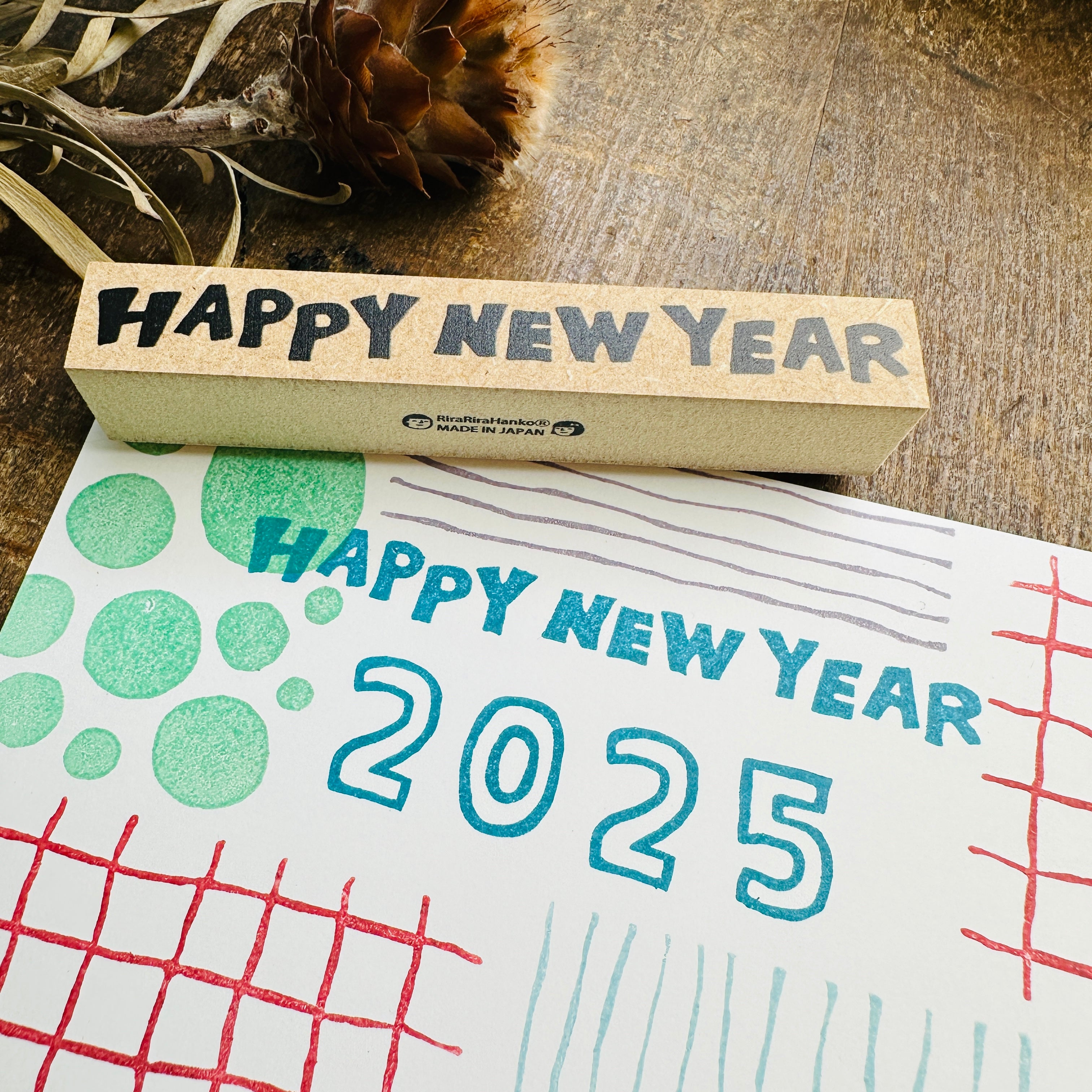 HAPPY NEW YEAR