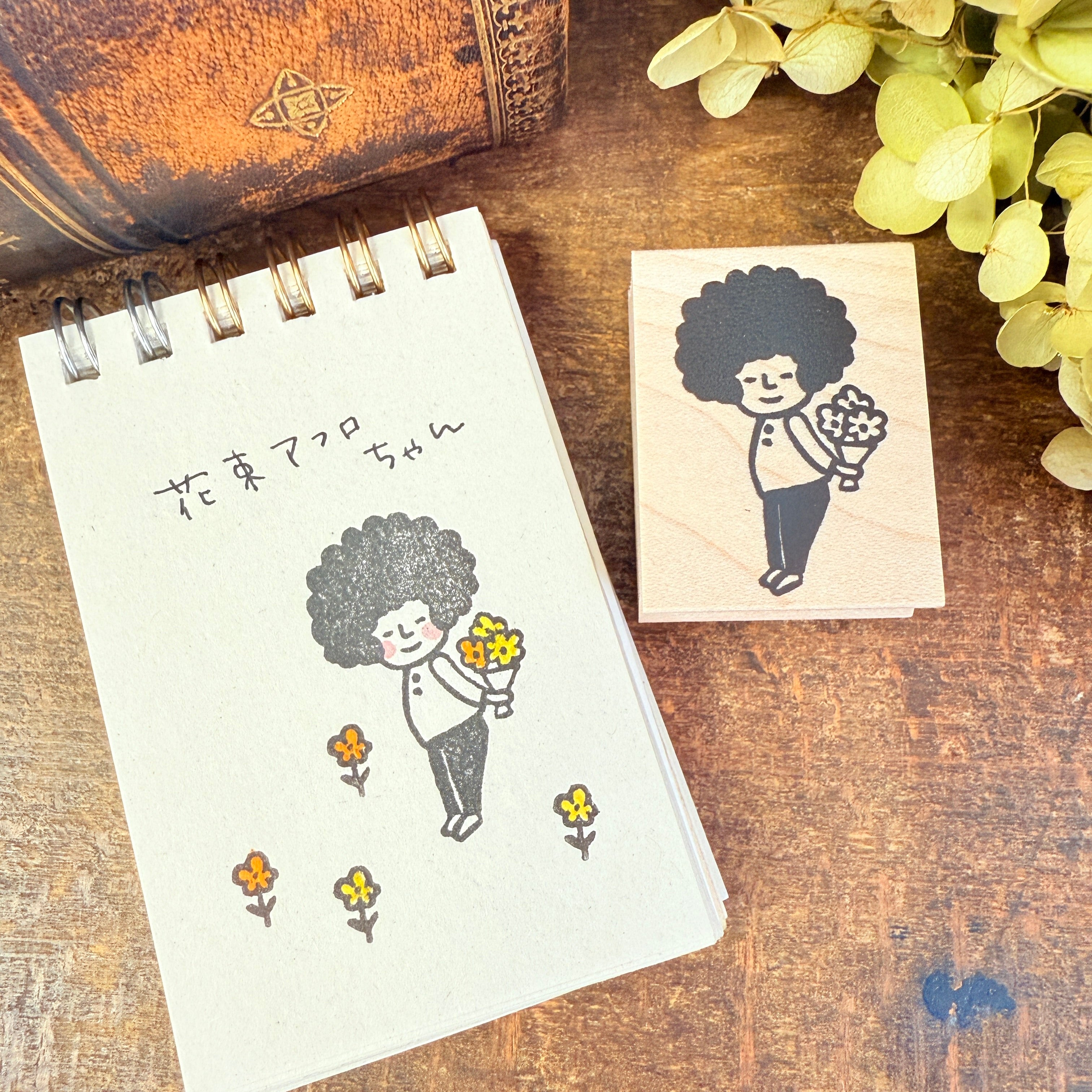 Bouquet Afro-chan