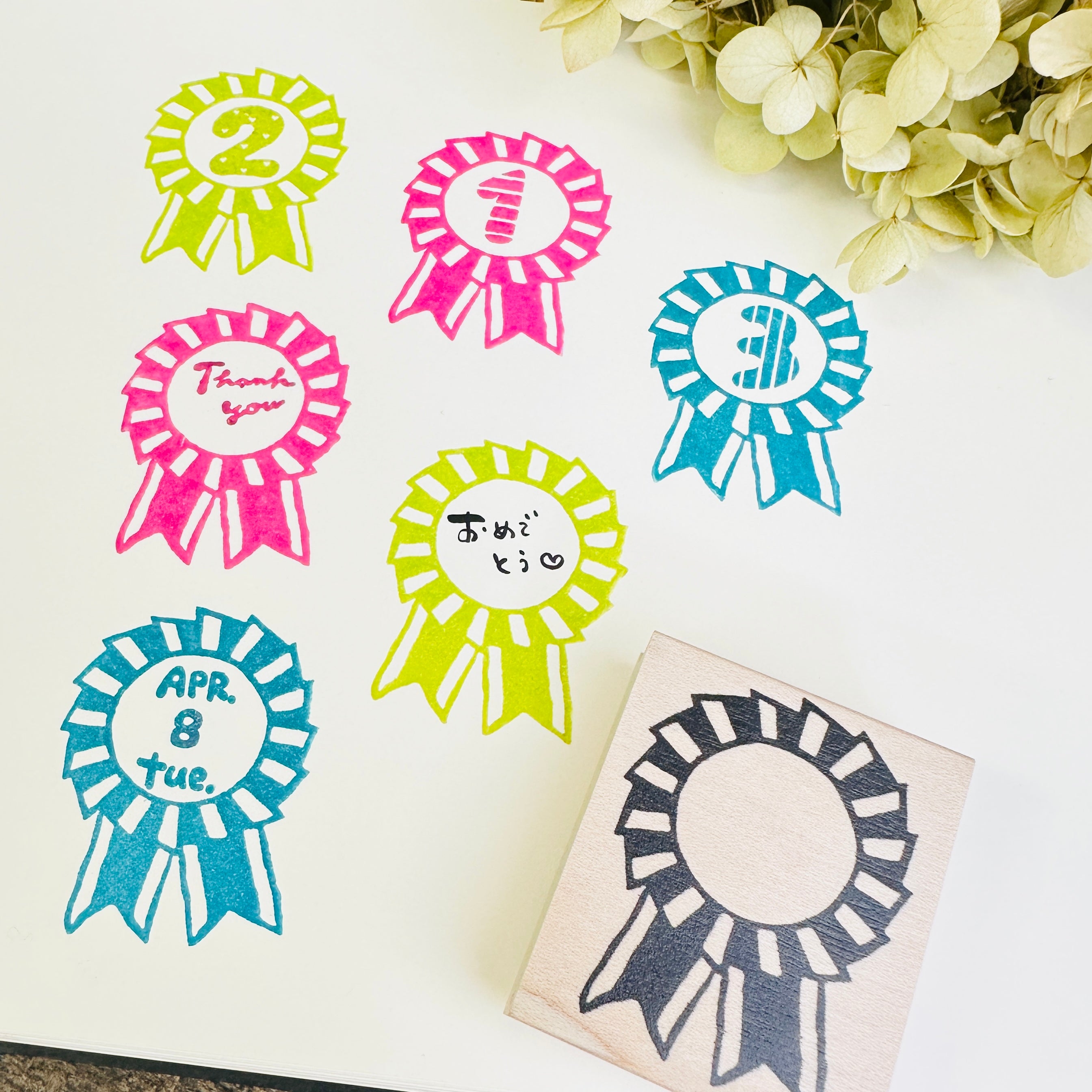 Rosette Ribbon Frame