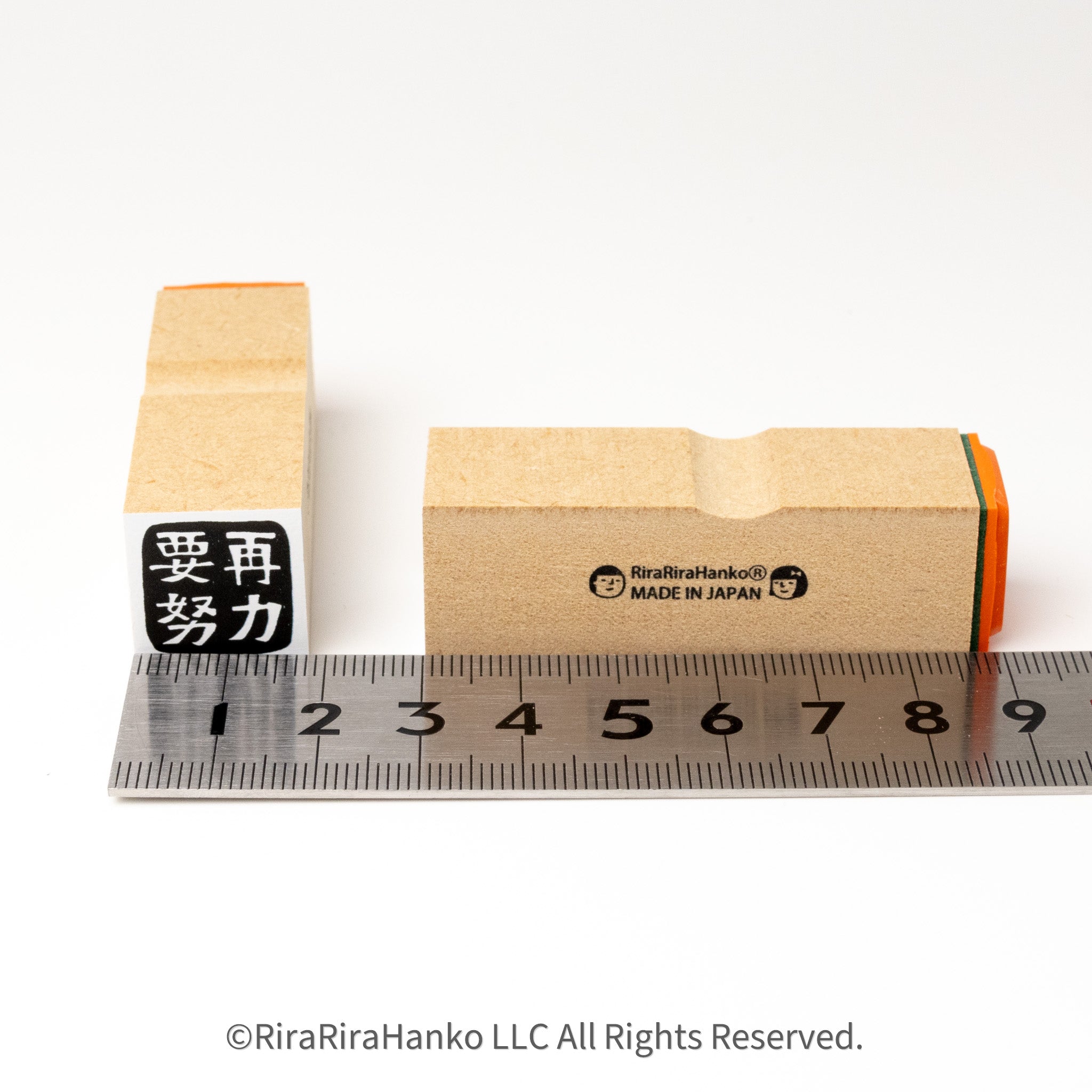 "Needs More Effort" Yojimoji Sensei