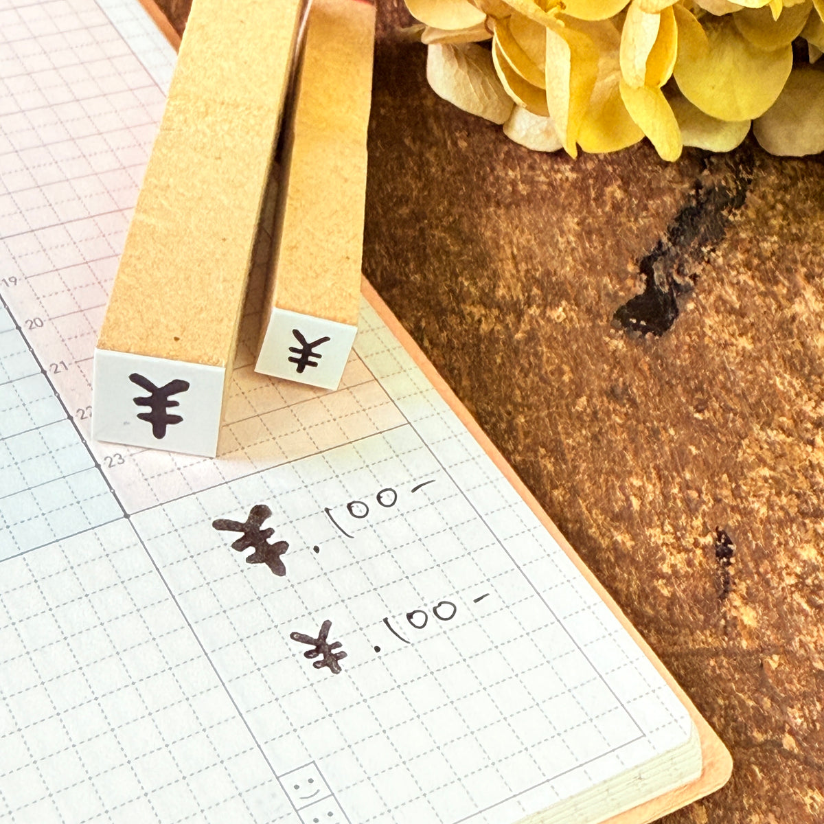 Yen Sign