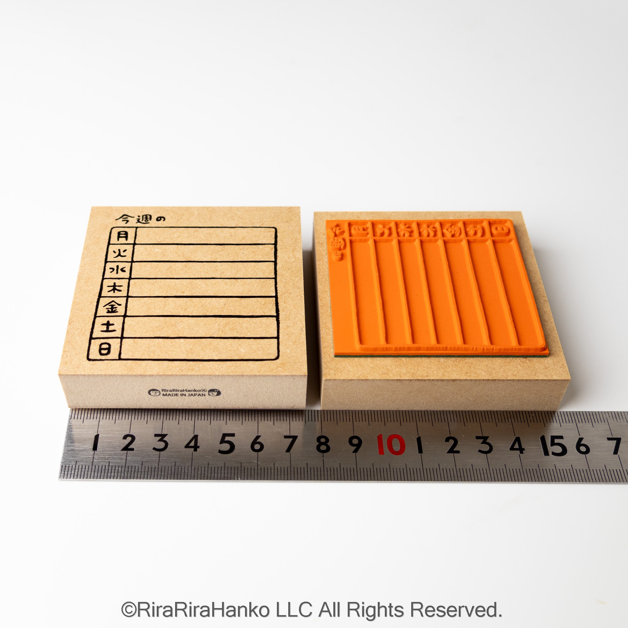 Weekly Planner Template Stamp (Sticky Note Size)