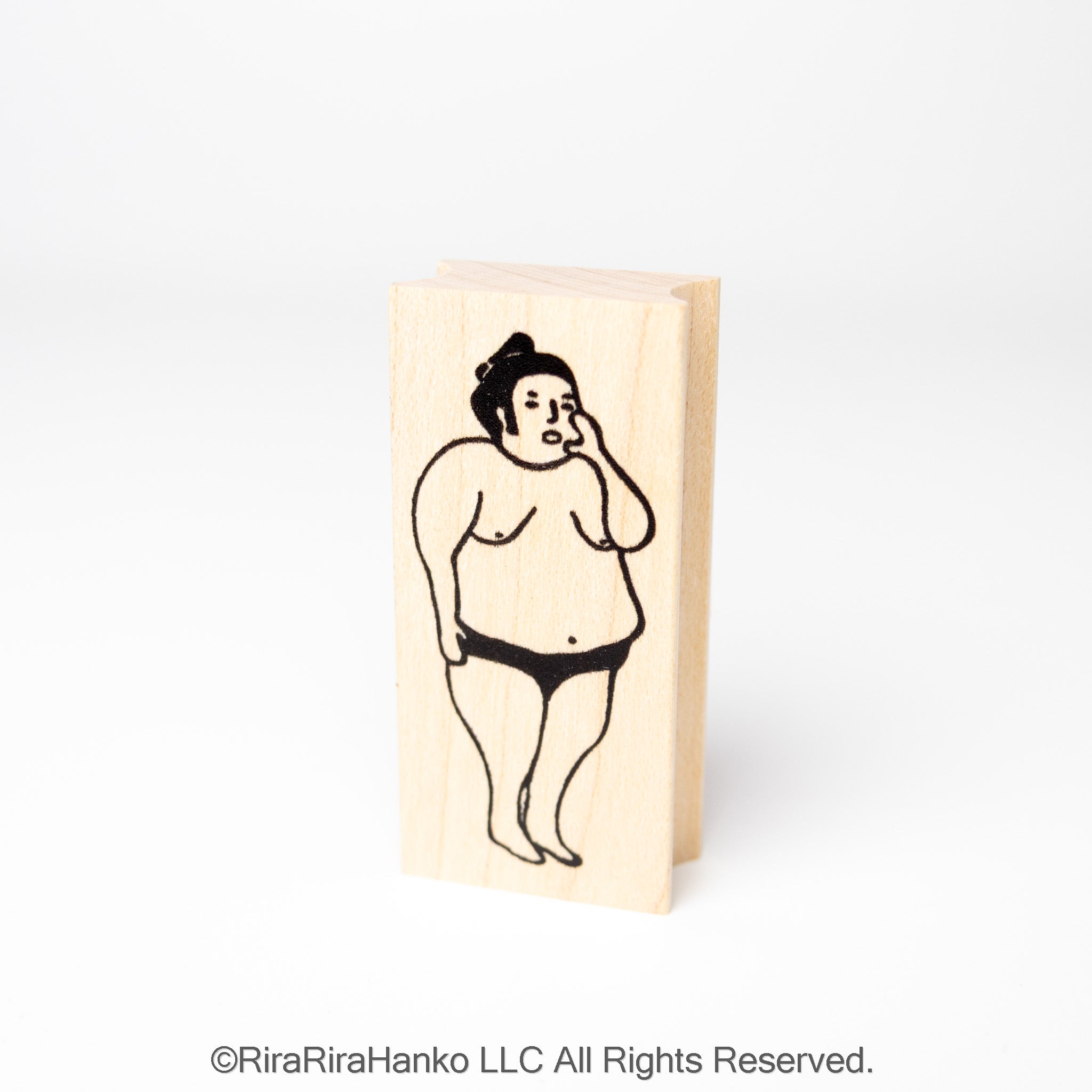 A sumo wrestler's call