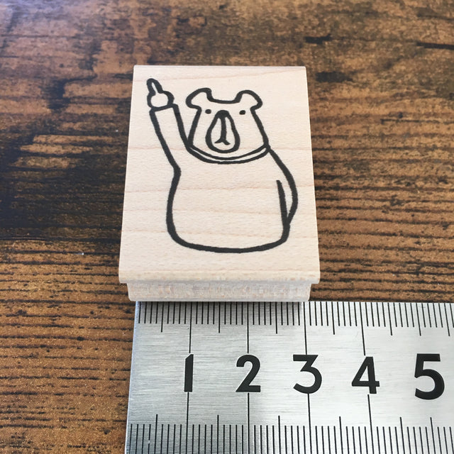 Bun-ta the Bear "Pointing"
