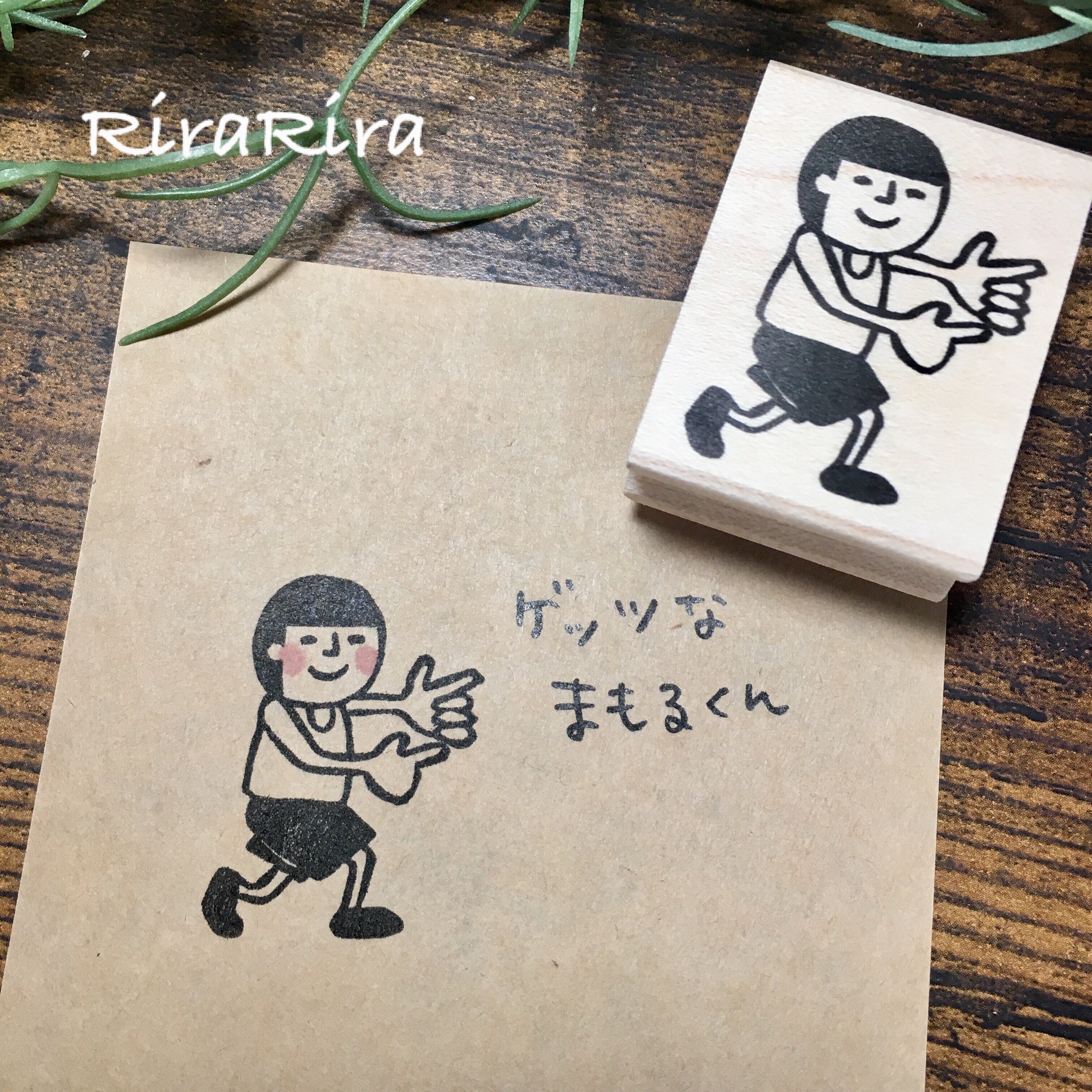Mamoru-kun " 'Gotcha' finger-pointing pose"