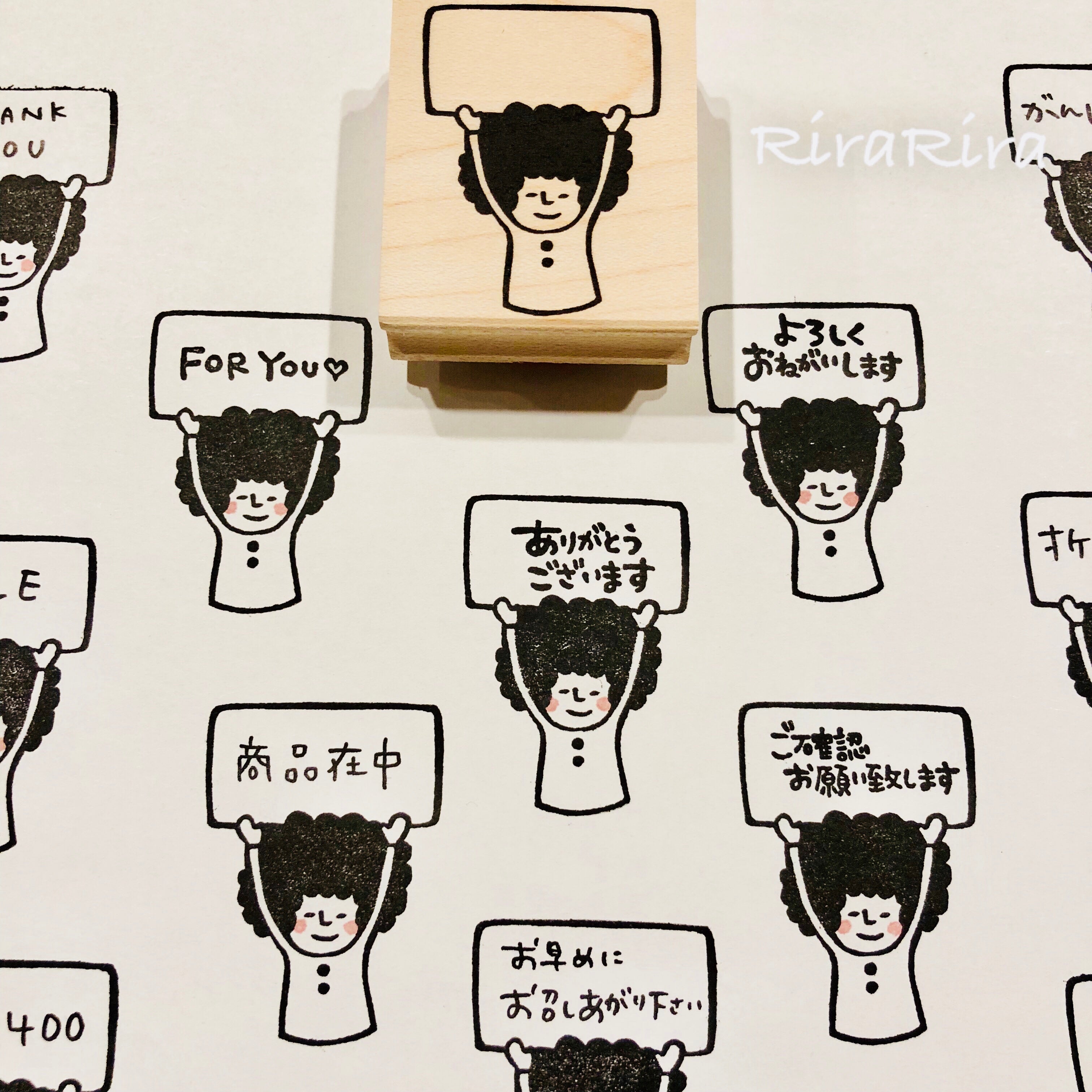 Afro-chan Signboard