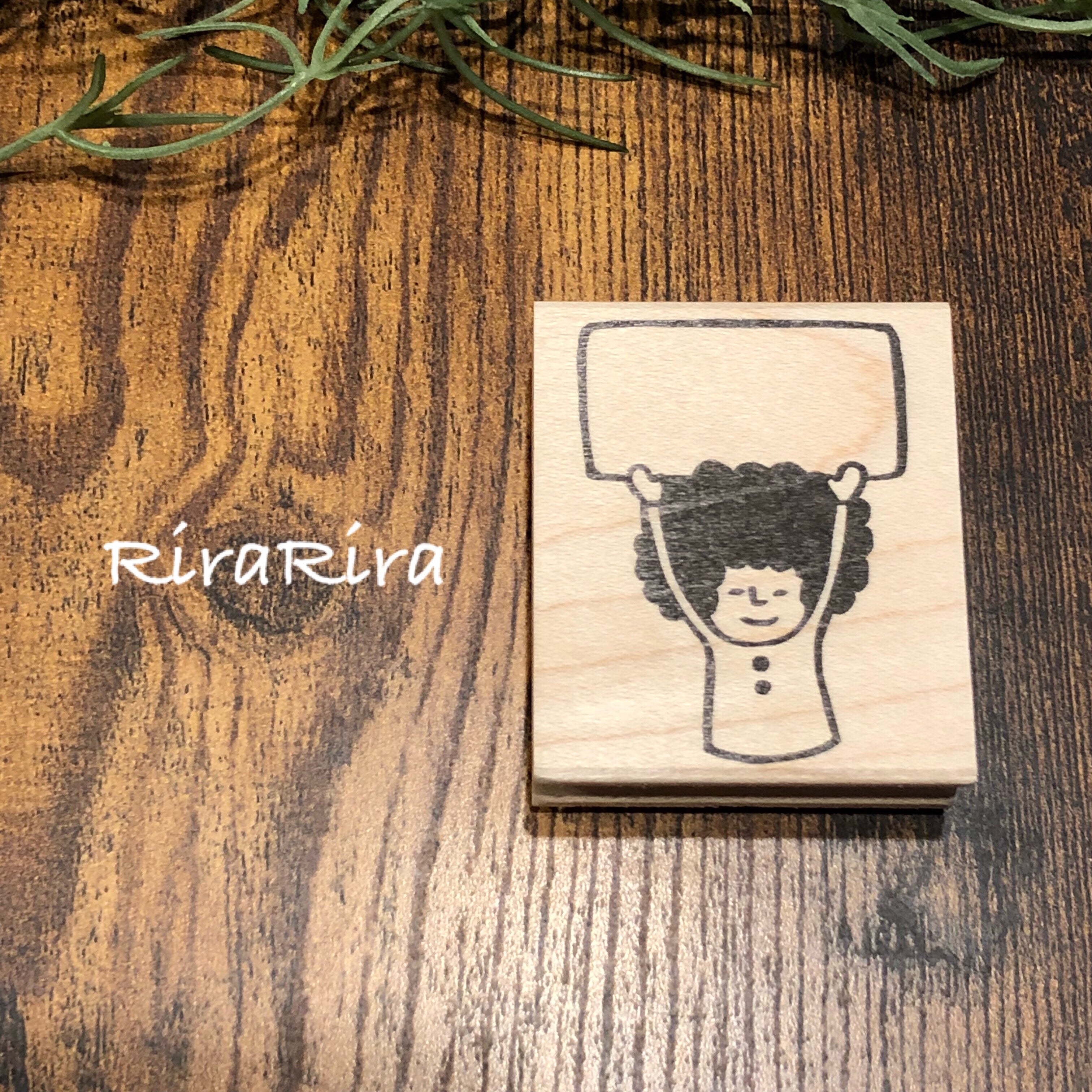 Afro-chan Signboard