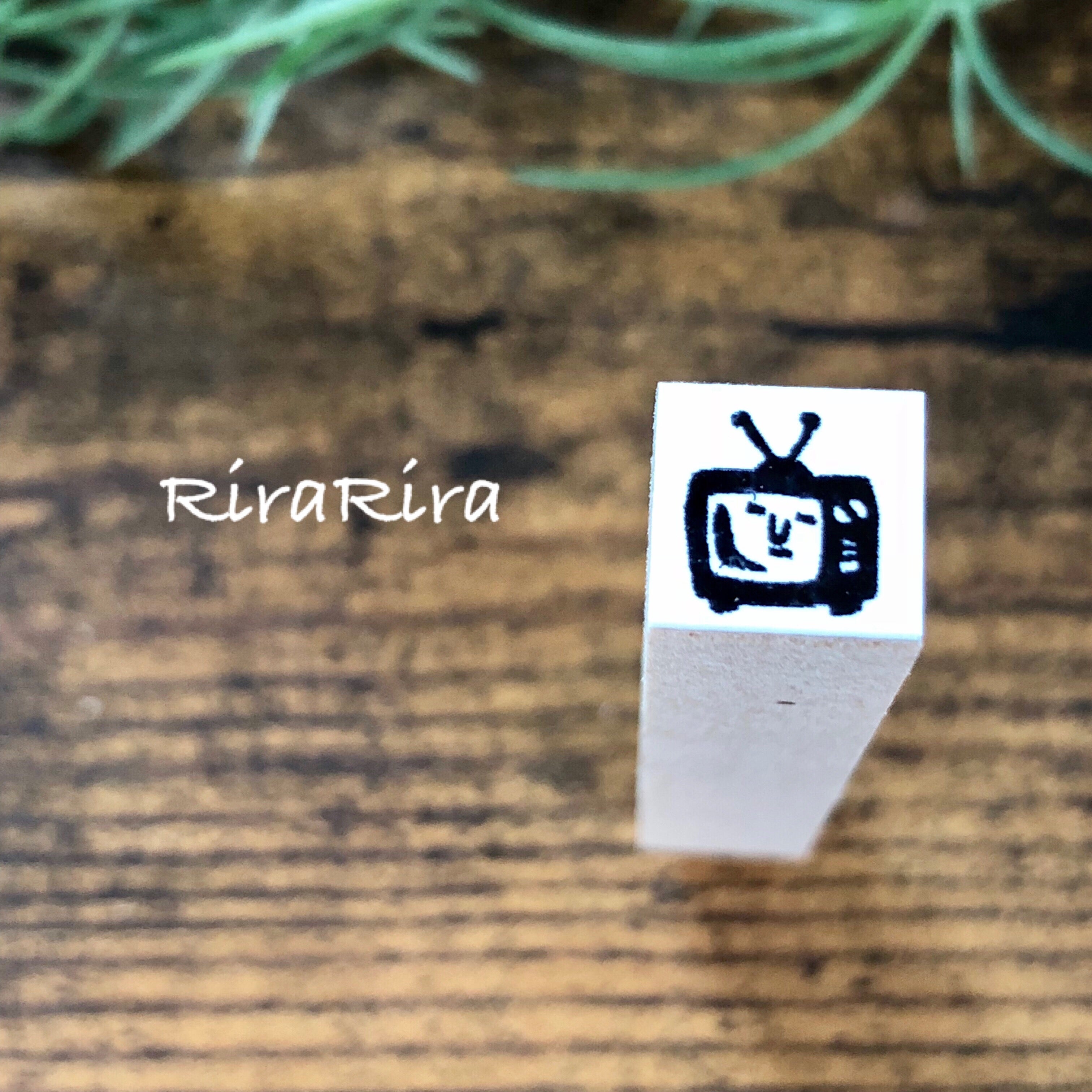 TV / Television
