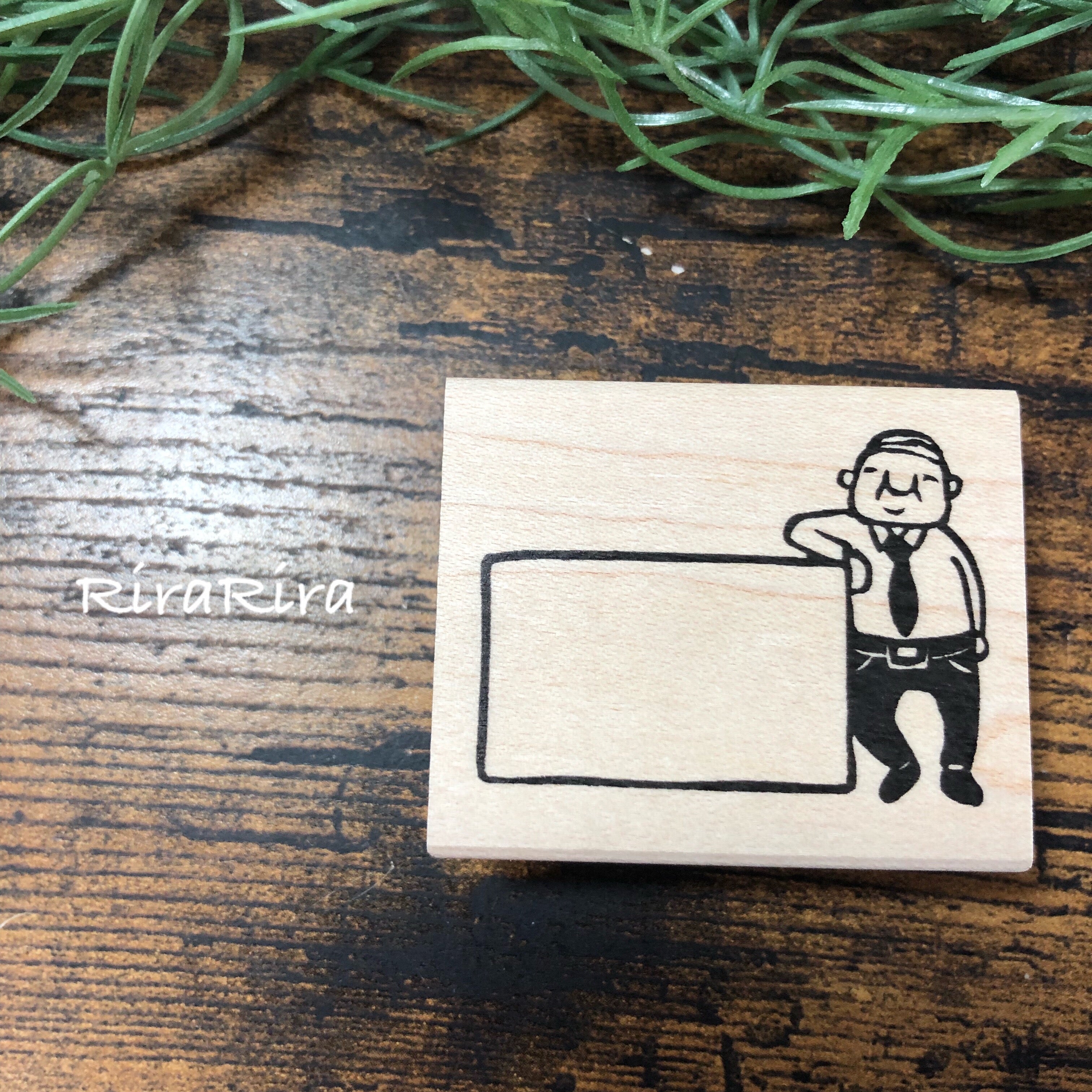 Section Chief Iwai "Leaning Frame"