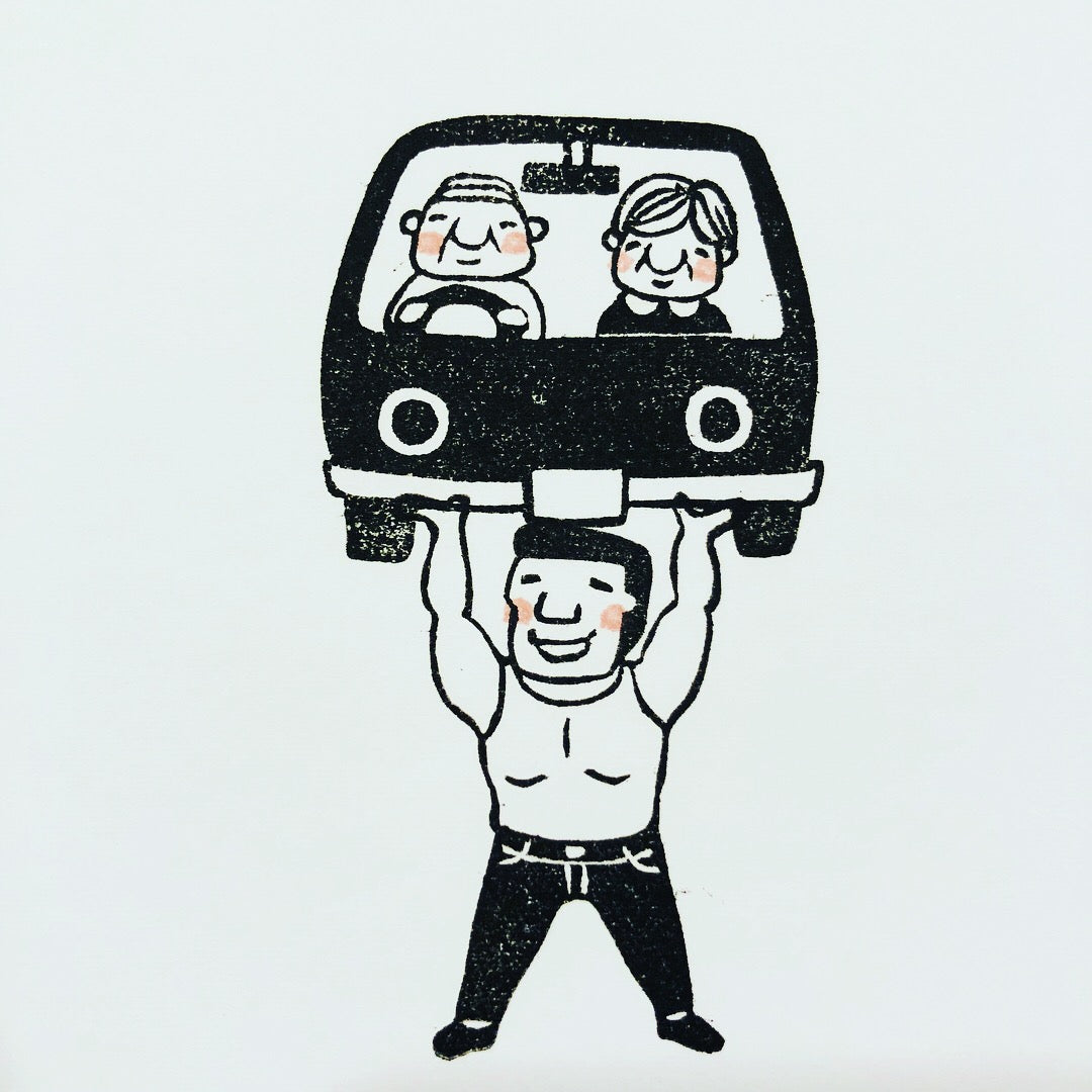 Factory Manager Kawai "Lifting"