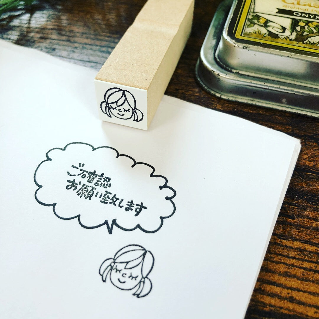 Koume-chan Face Stamp