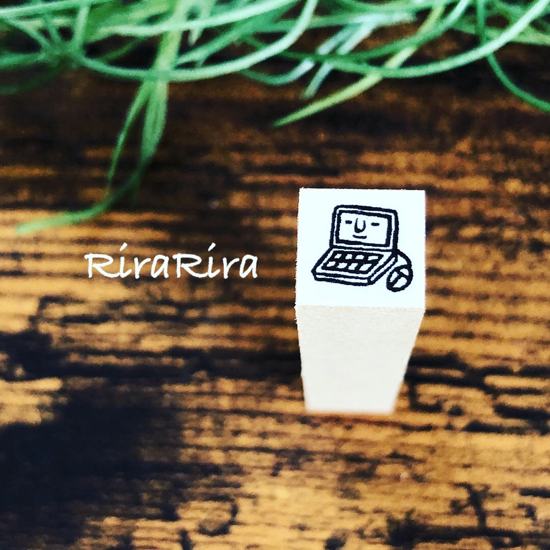 Computer