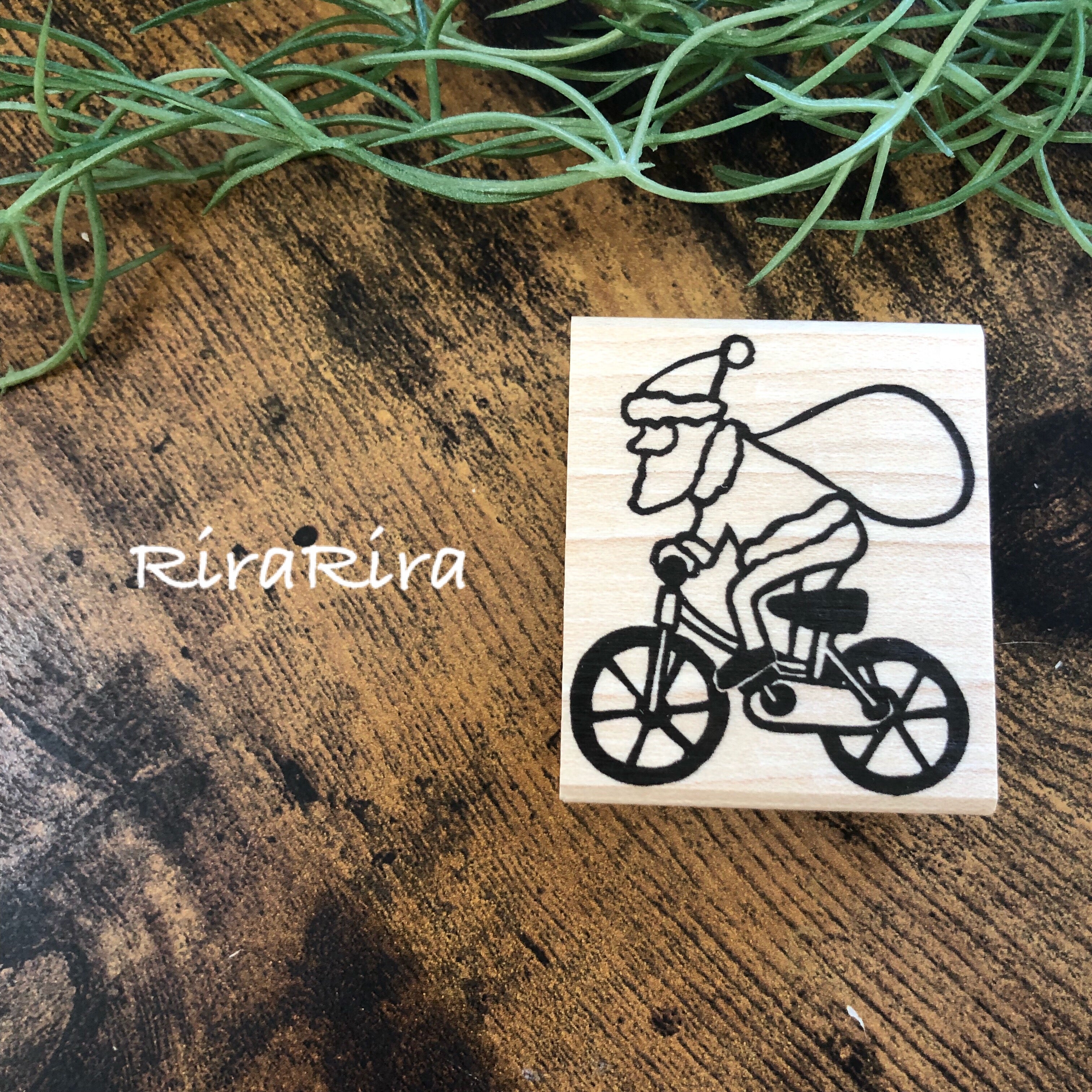 Santa "Pedaling Standing Up"