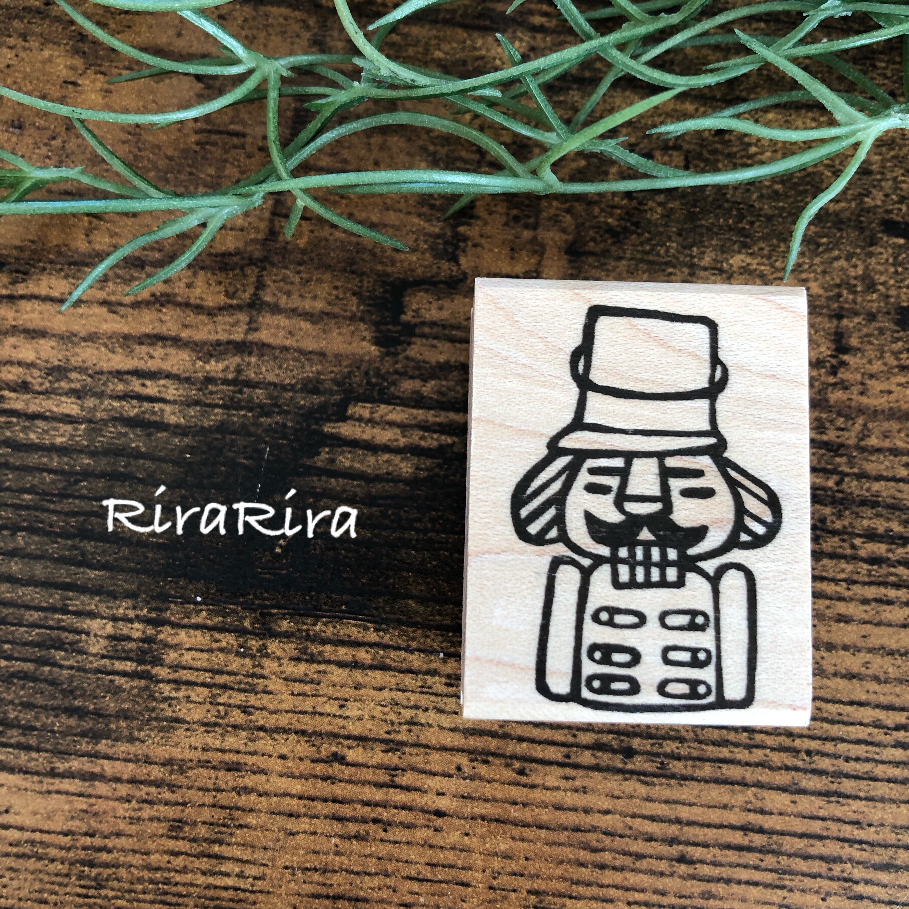 Nutcracker