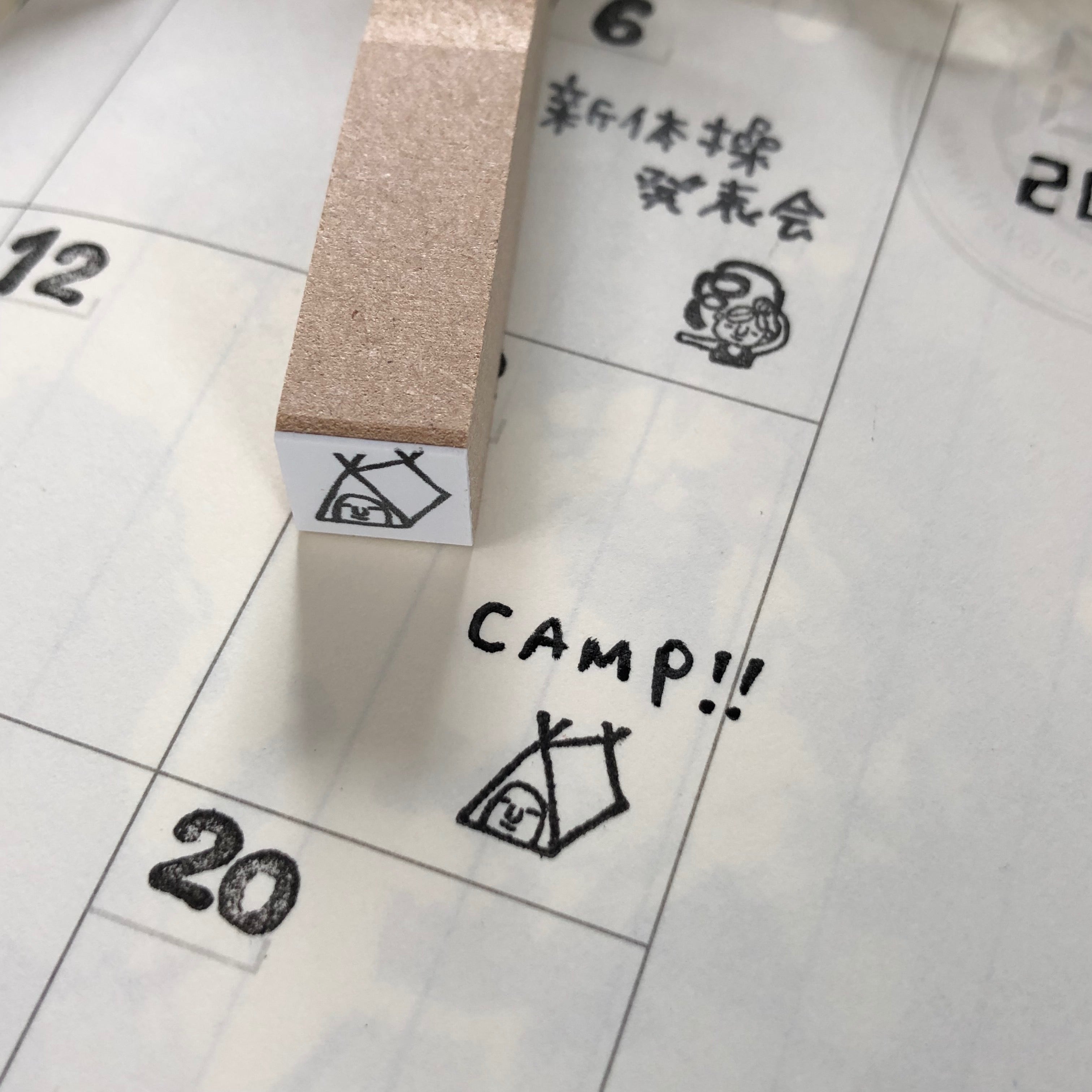 Camp