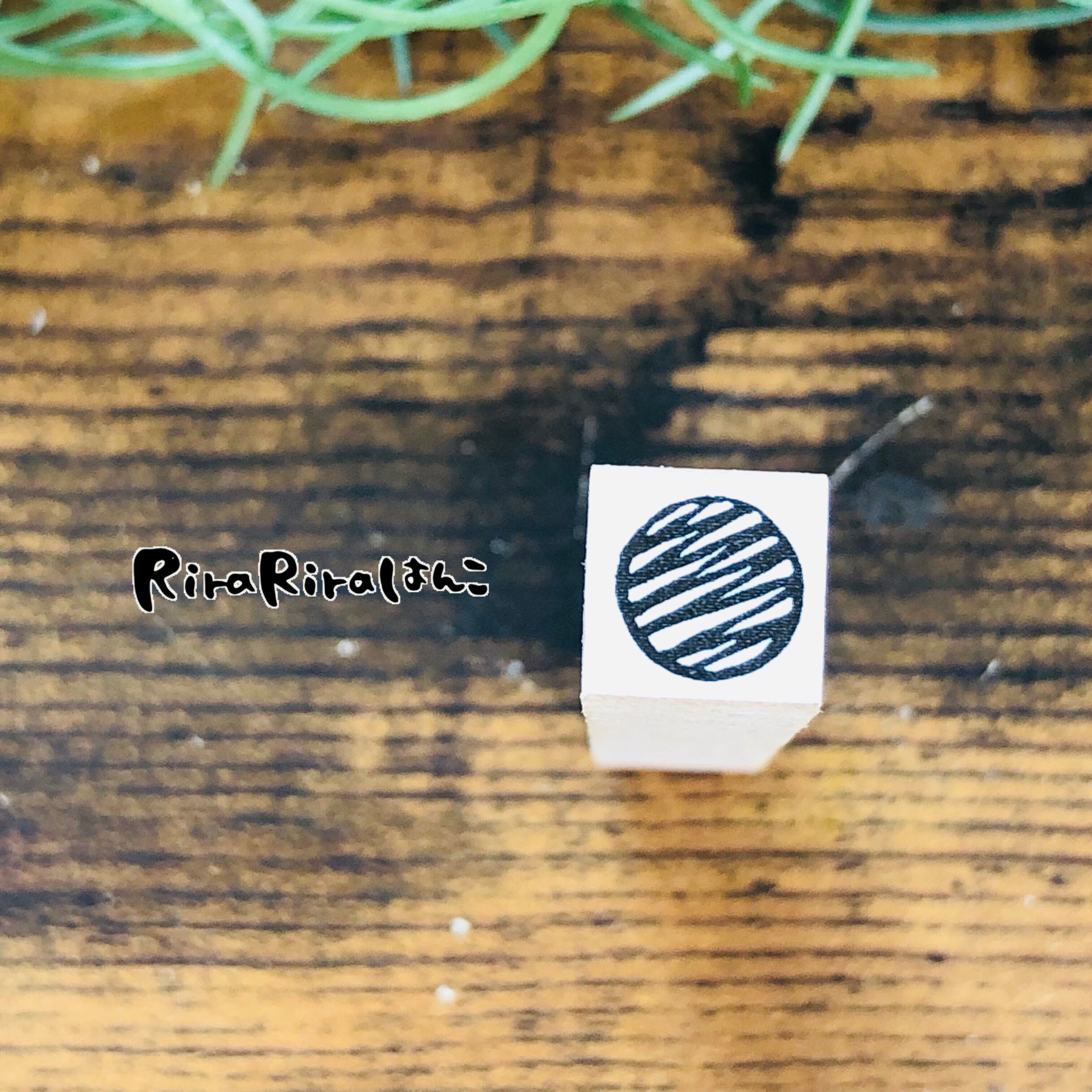 Jagged Circle