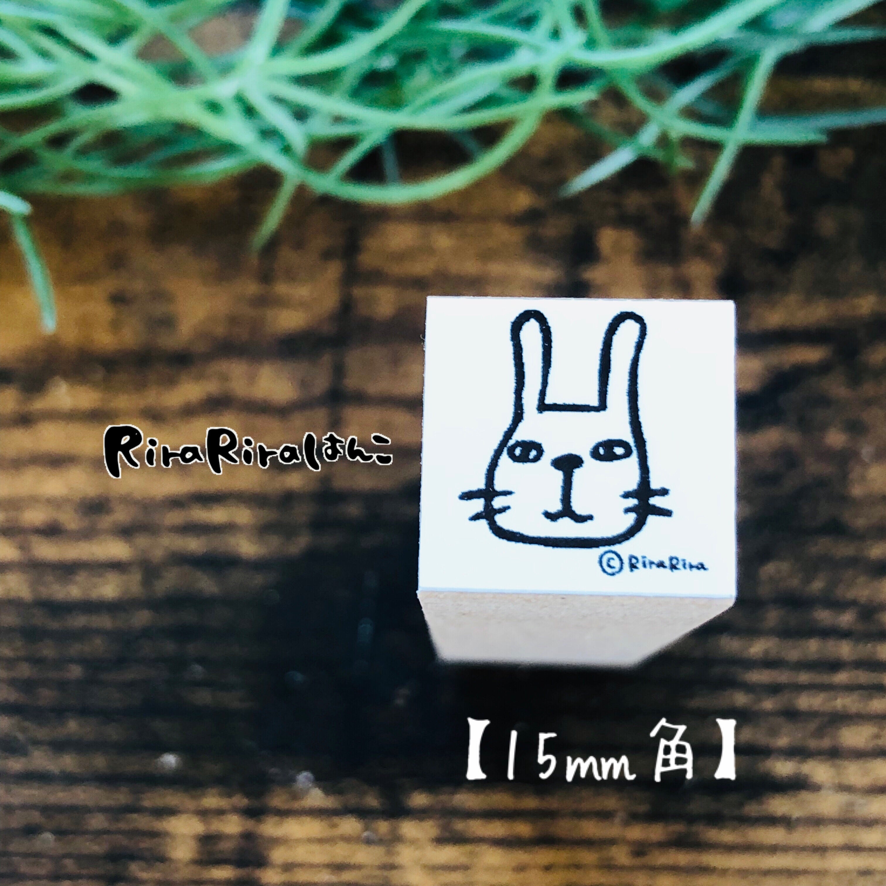 Relaxed Rabbit "Face Stamp"