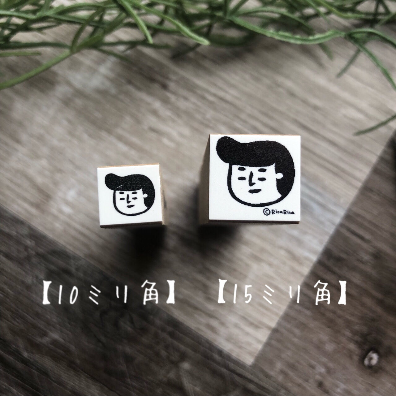 Yankee-kun "Mini Mini Face Stamp"