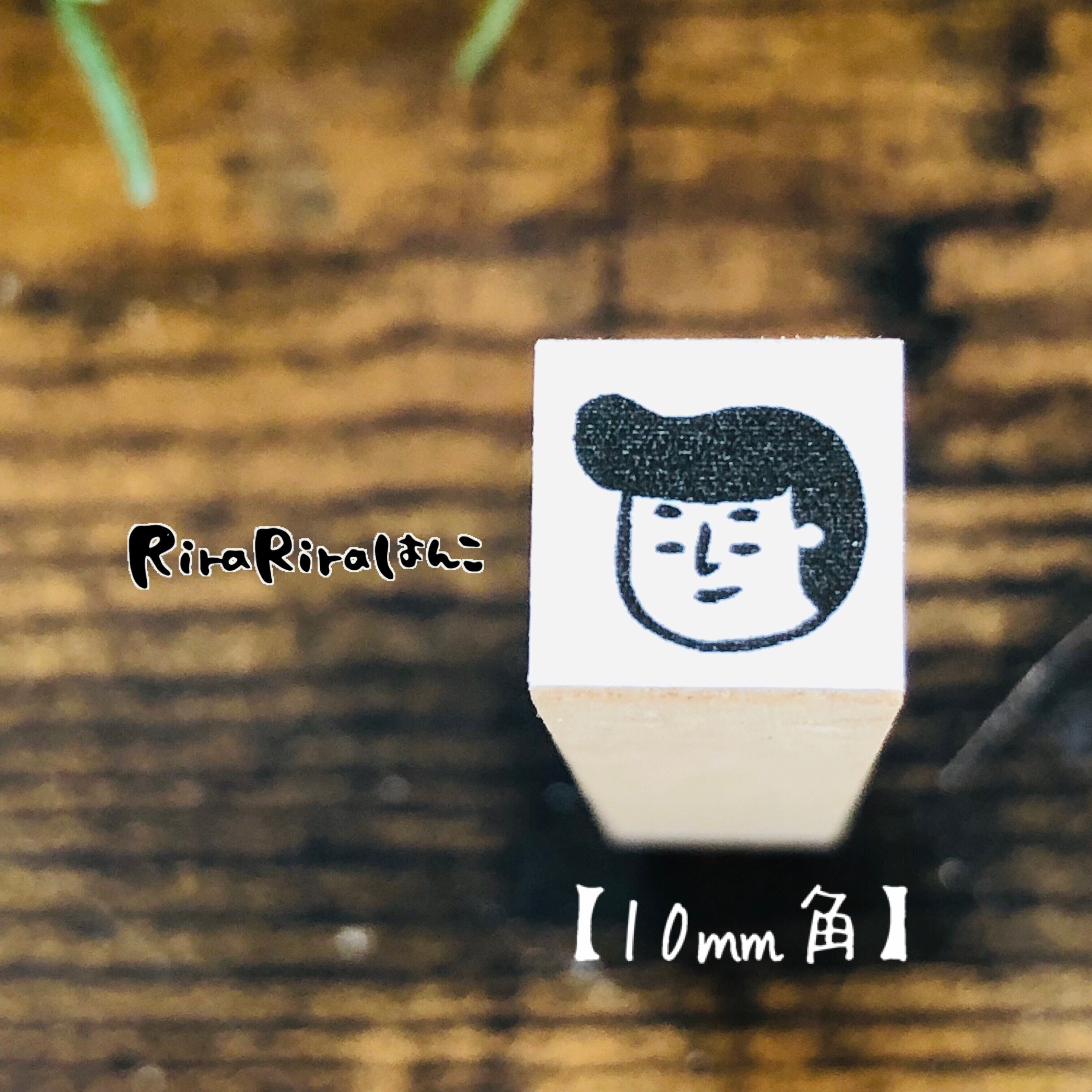 Yankee-kun "Mini Mini Face Stamp"