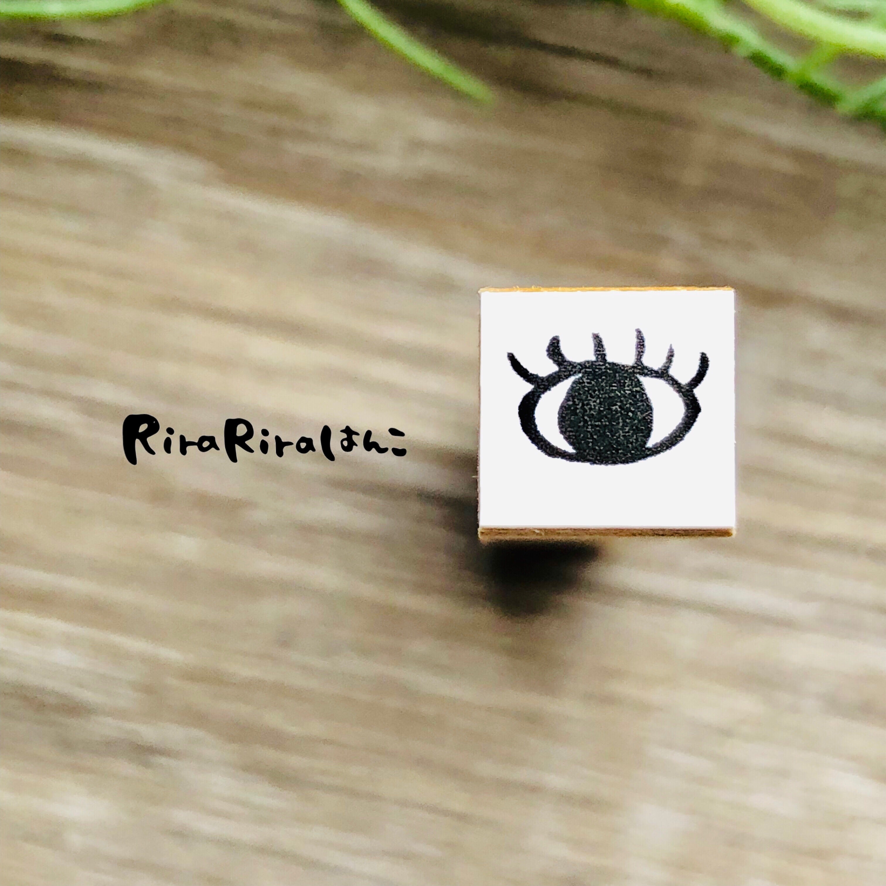 Eye