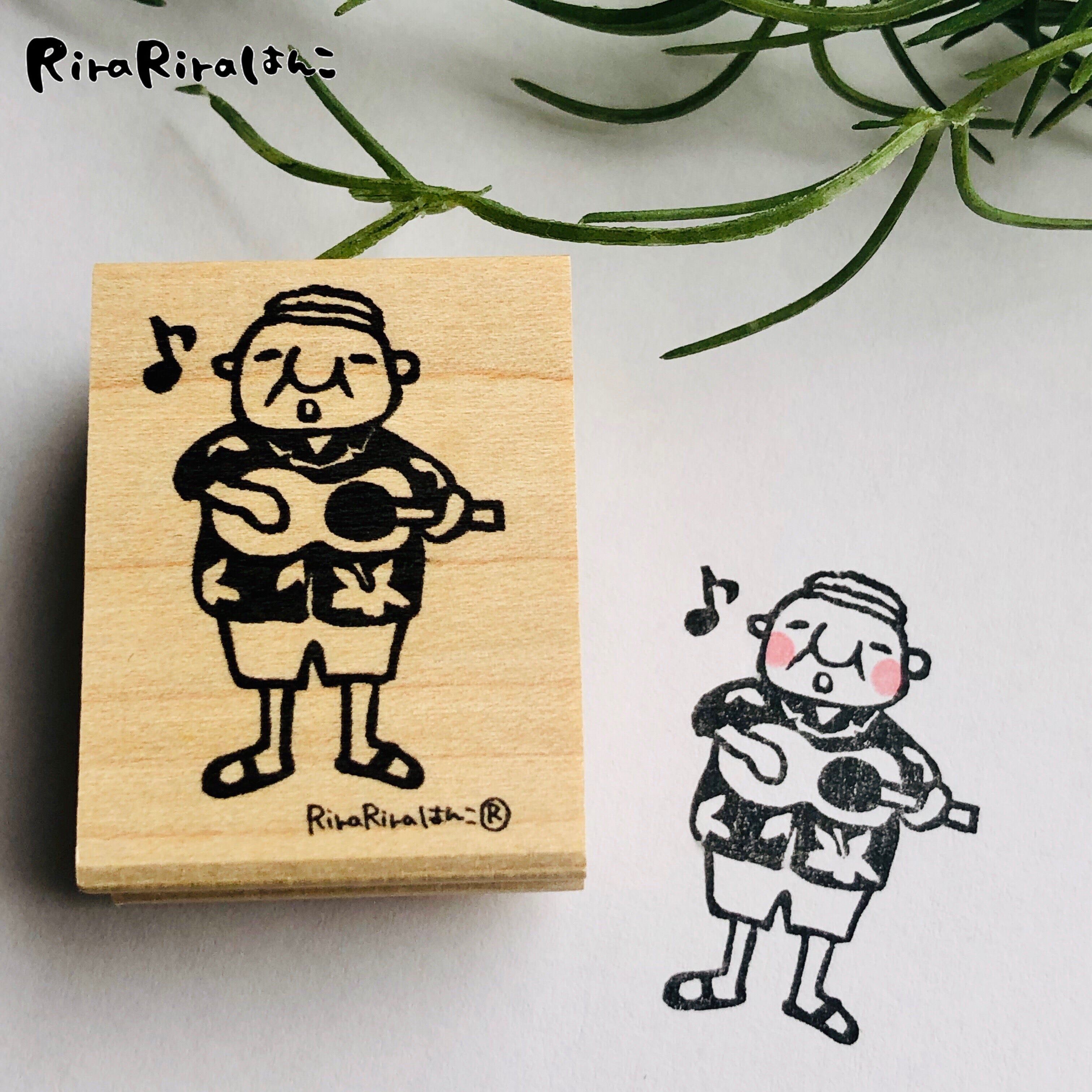 Section Chief Iwai "Ukulele"
