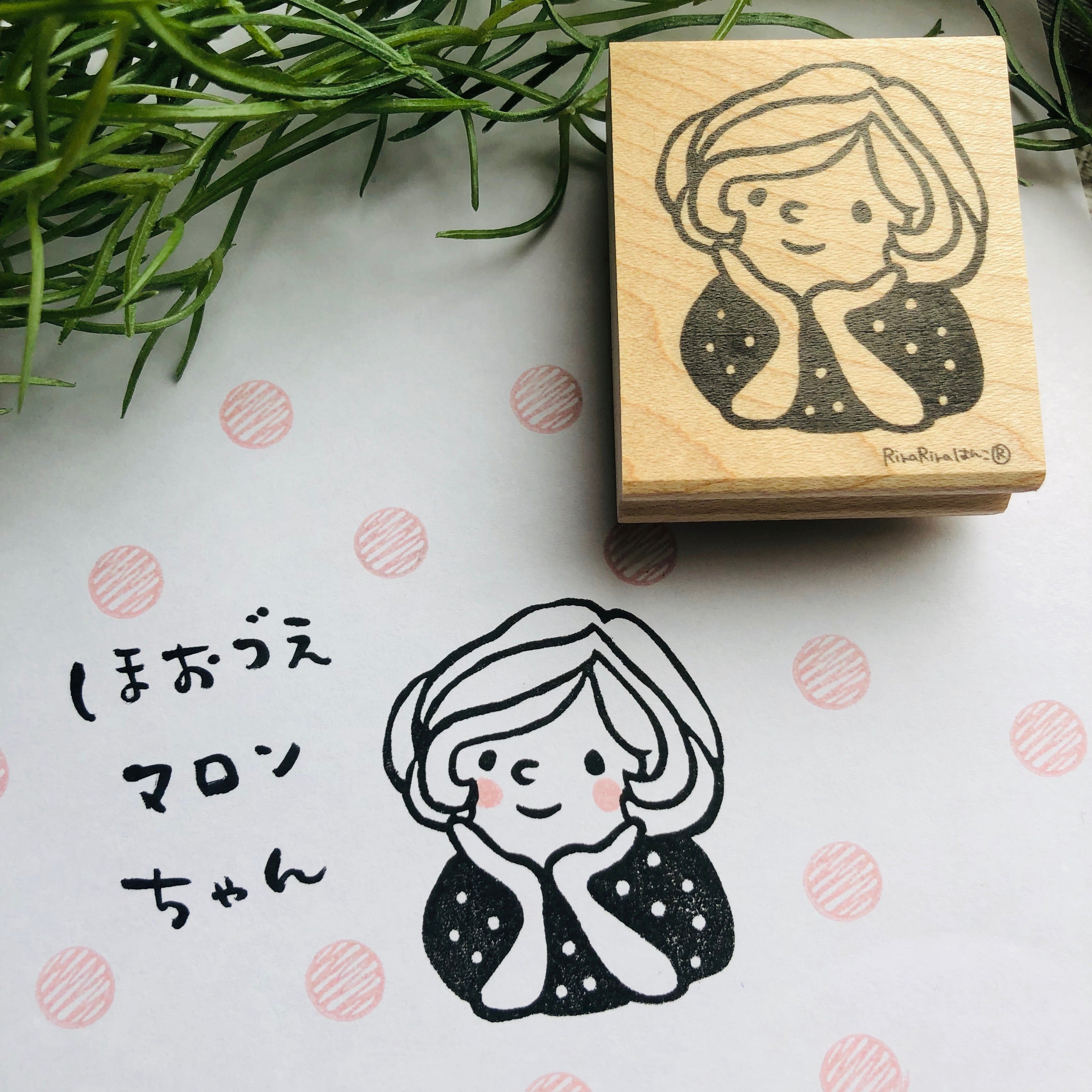 Maron-chan "Resting on Elbow"