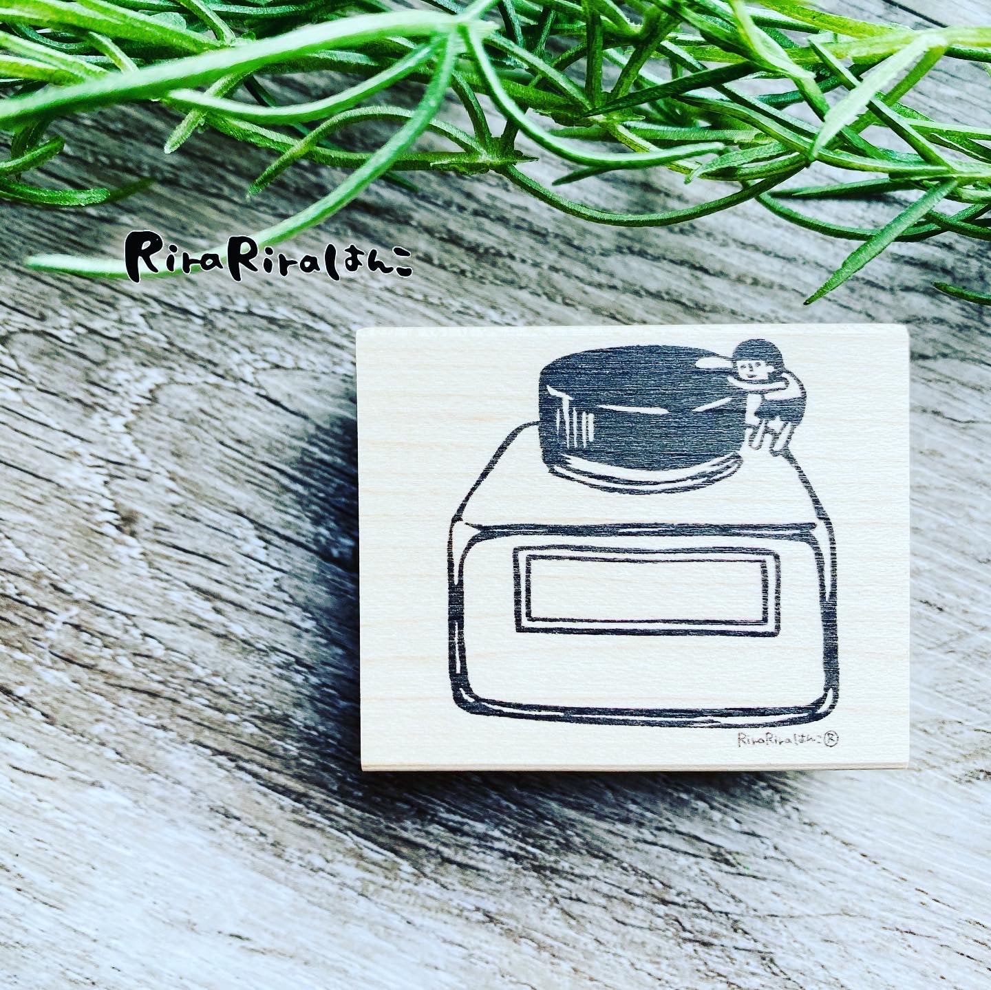 Mini Mini Mamoru-kun "Ink Bottle"