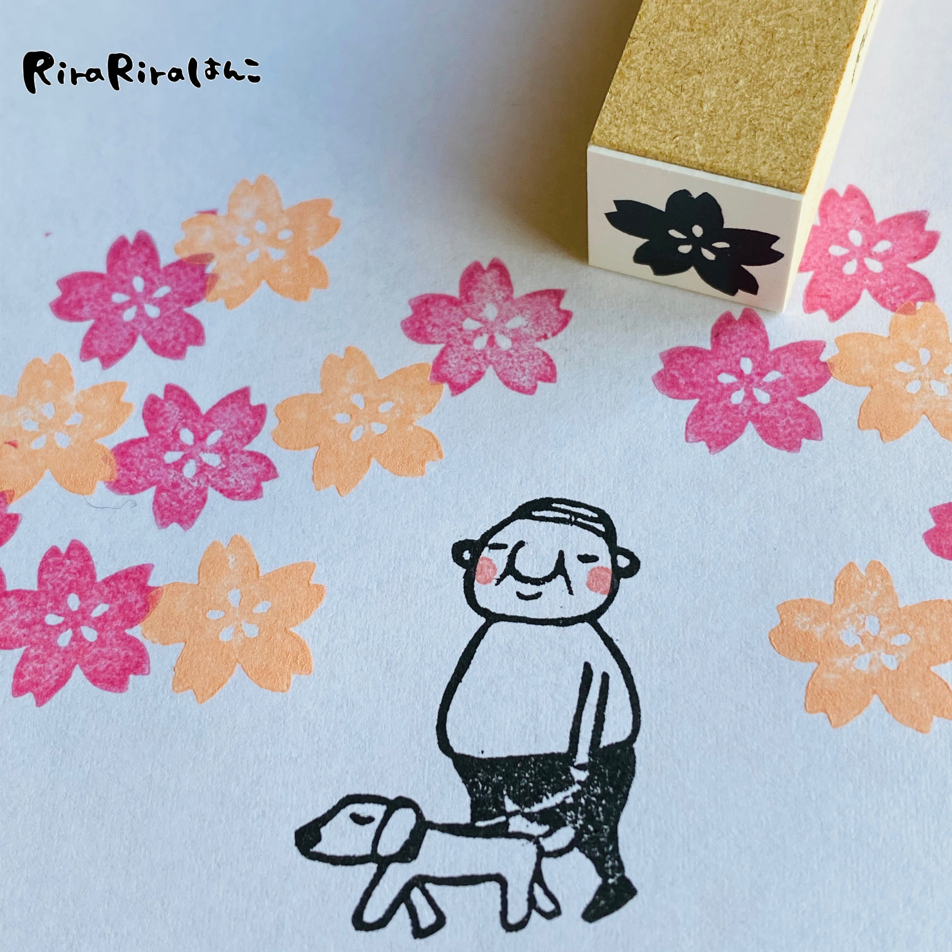 Cherry Blossom