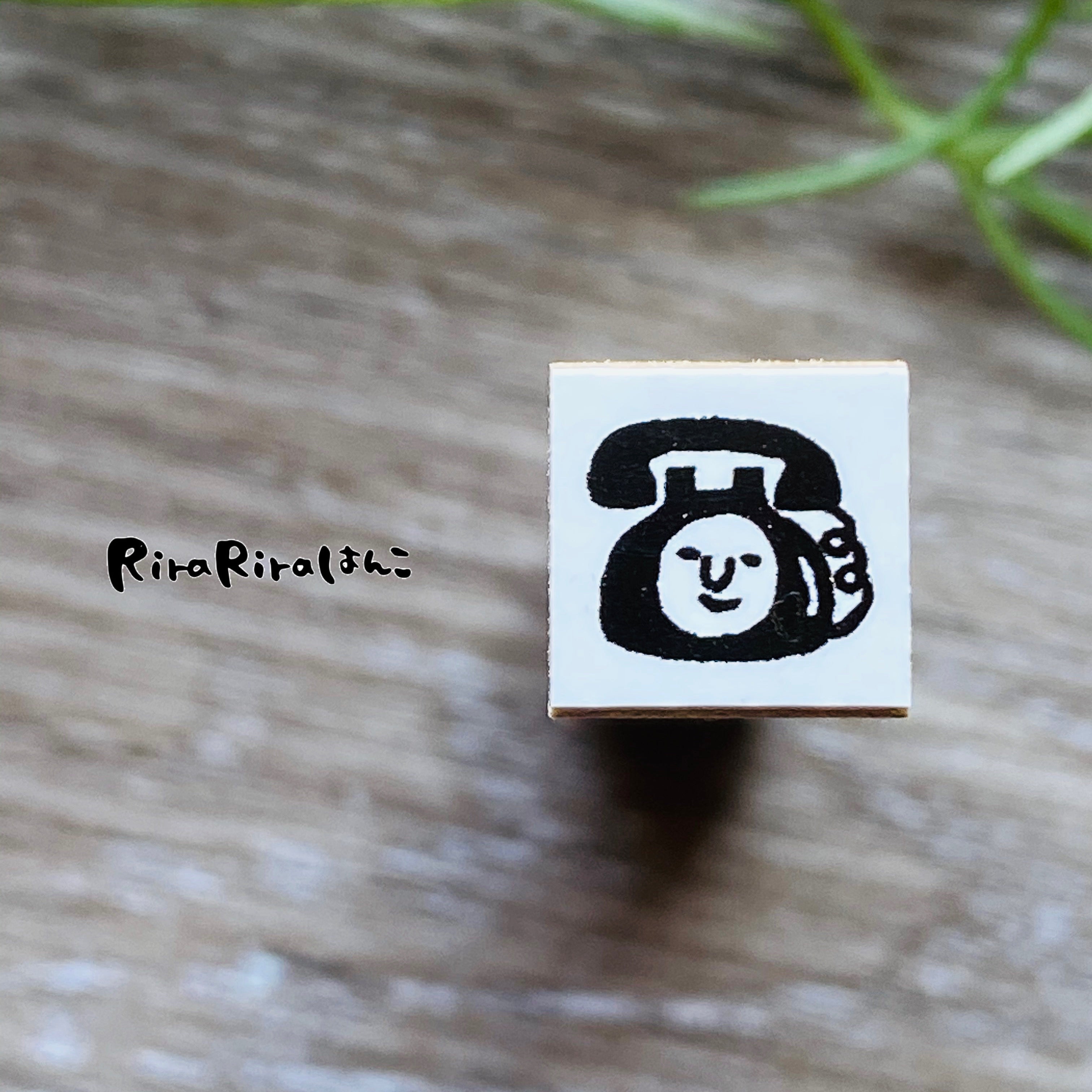 Black Telephone