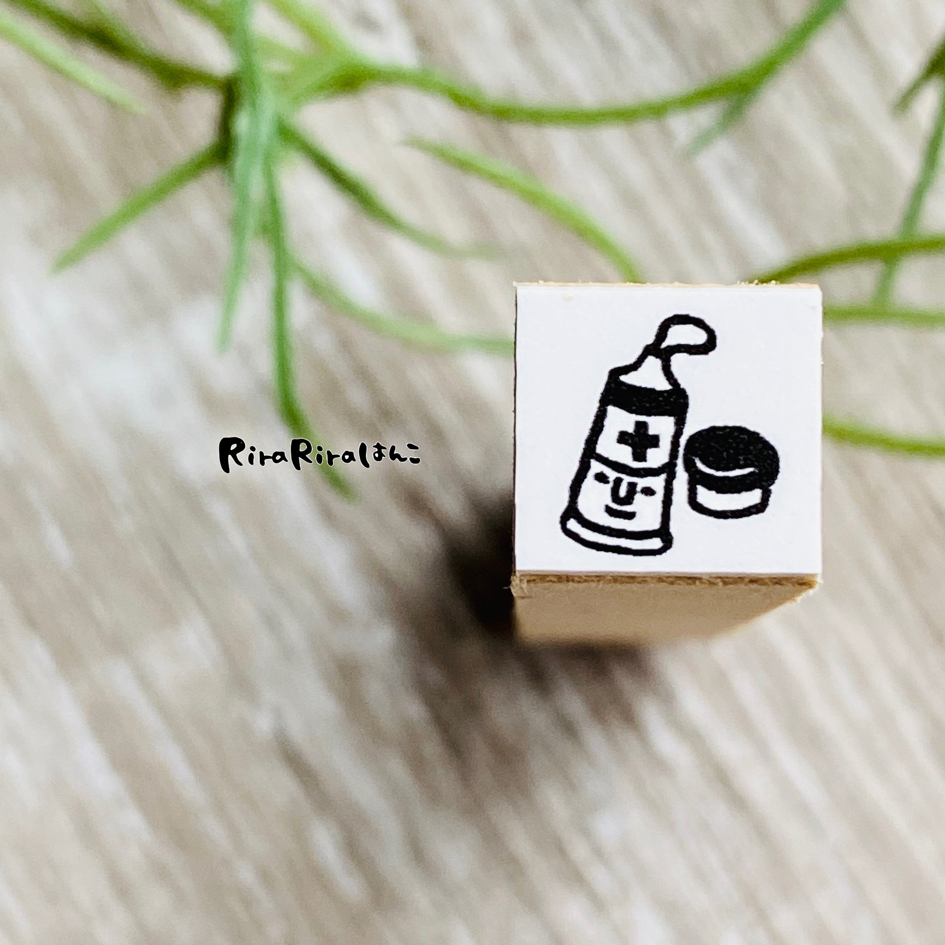 Topical Medicine