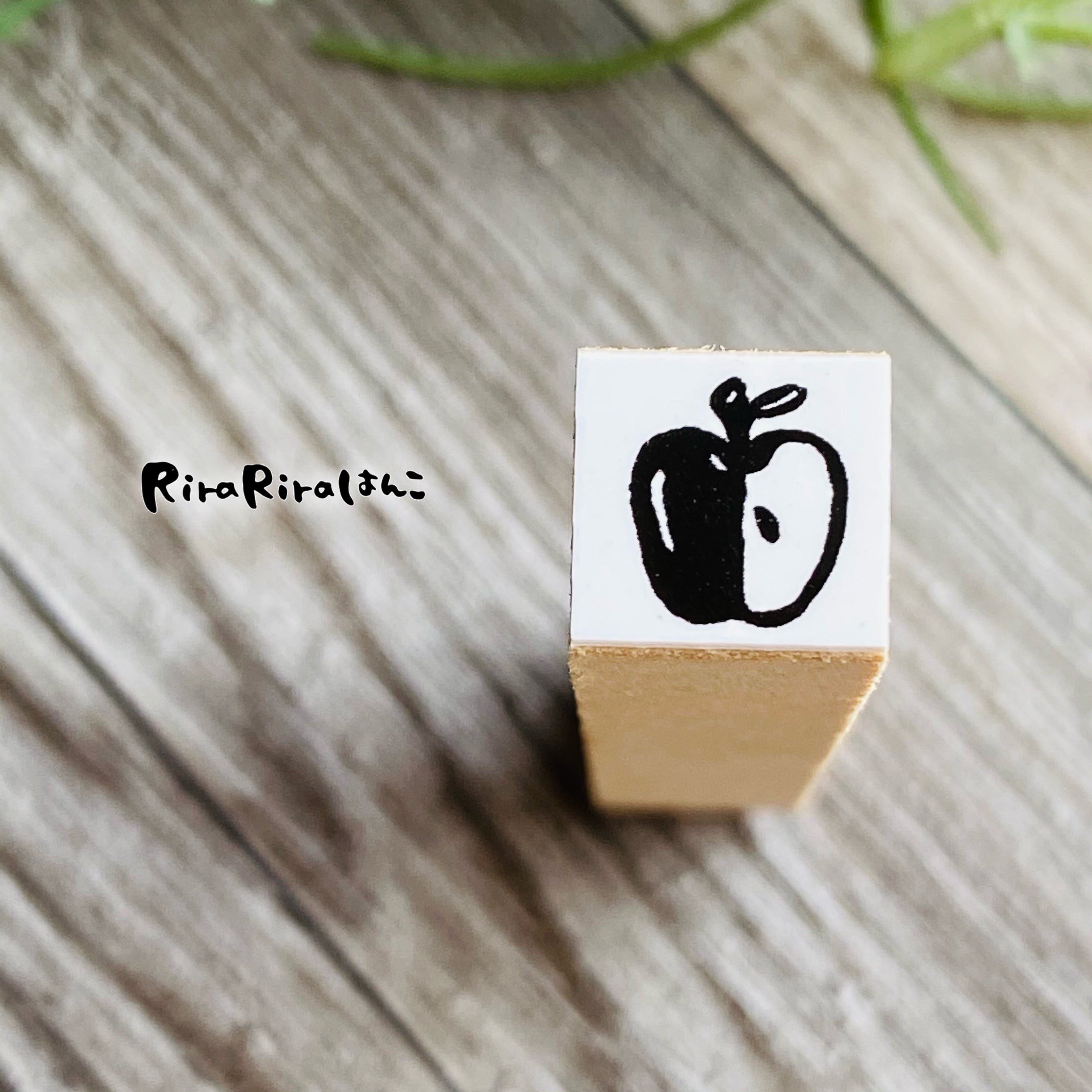 Apple
