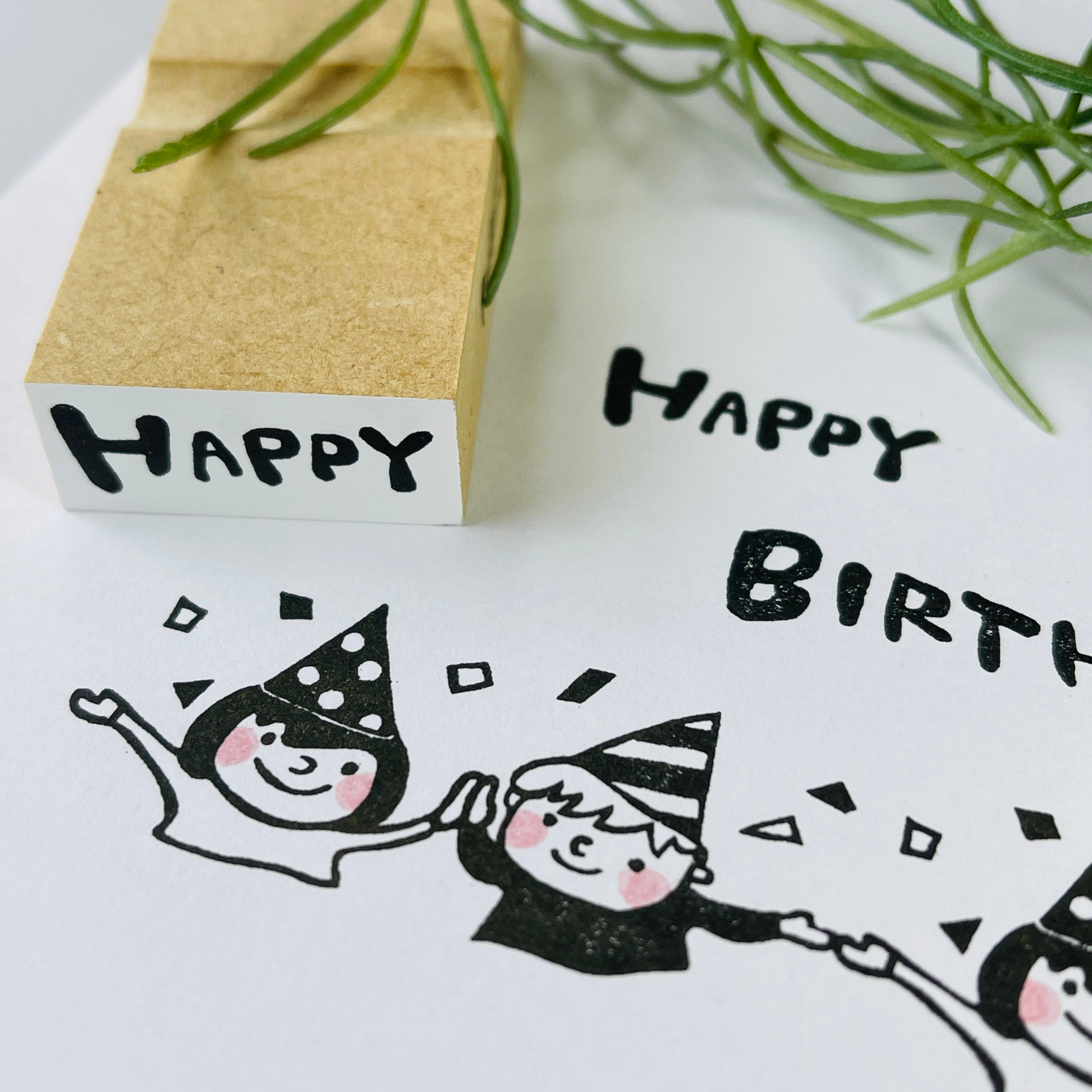HAPPY (Horizontal Writing)