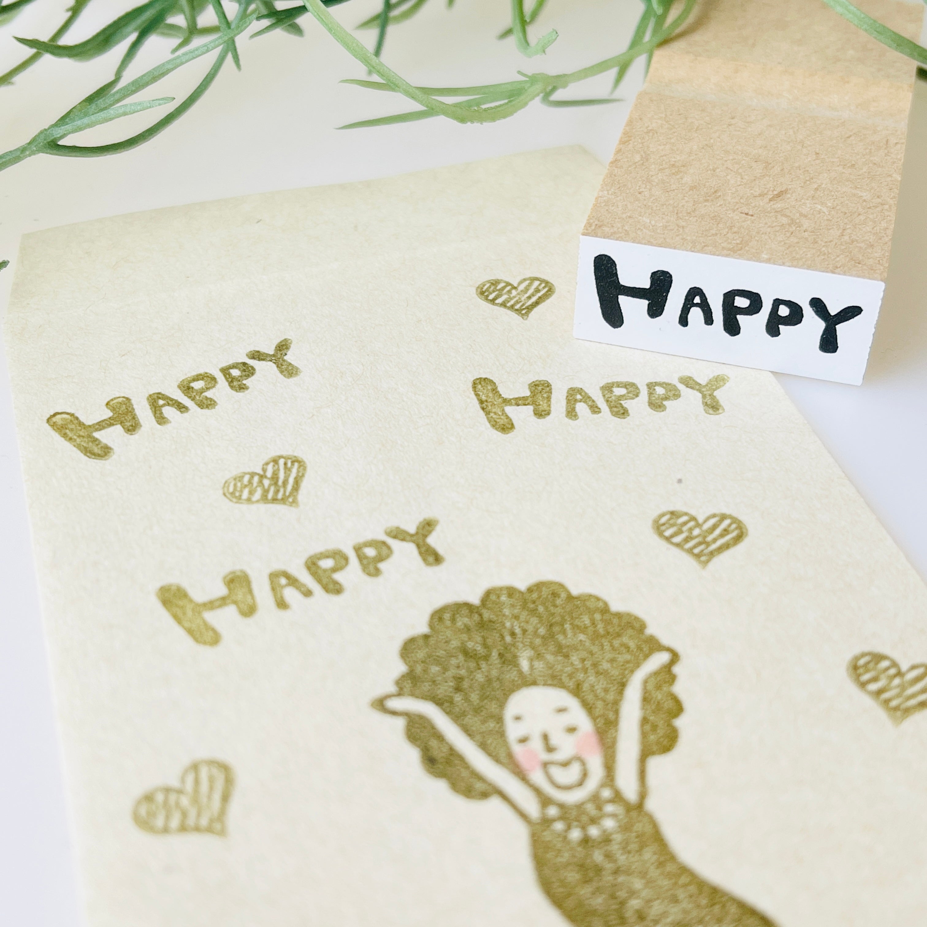 HAPPY (Horizontal Writing)