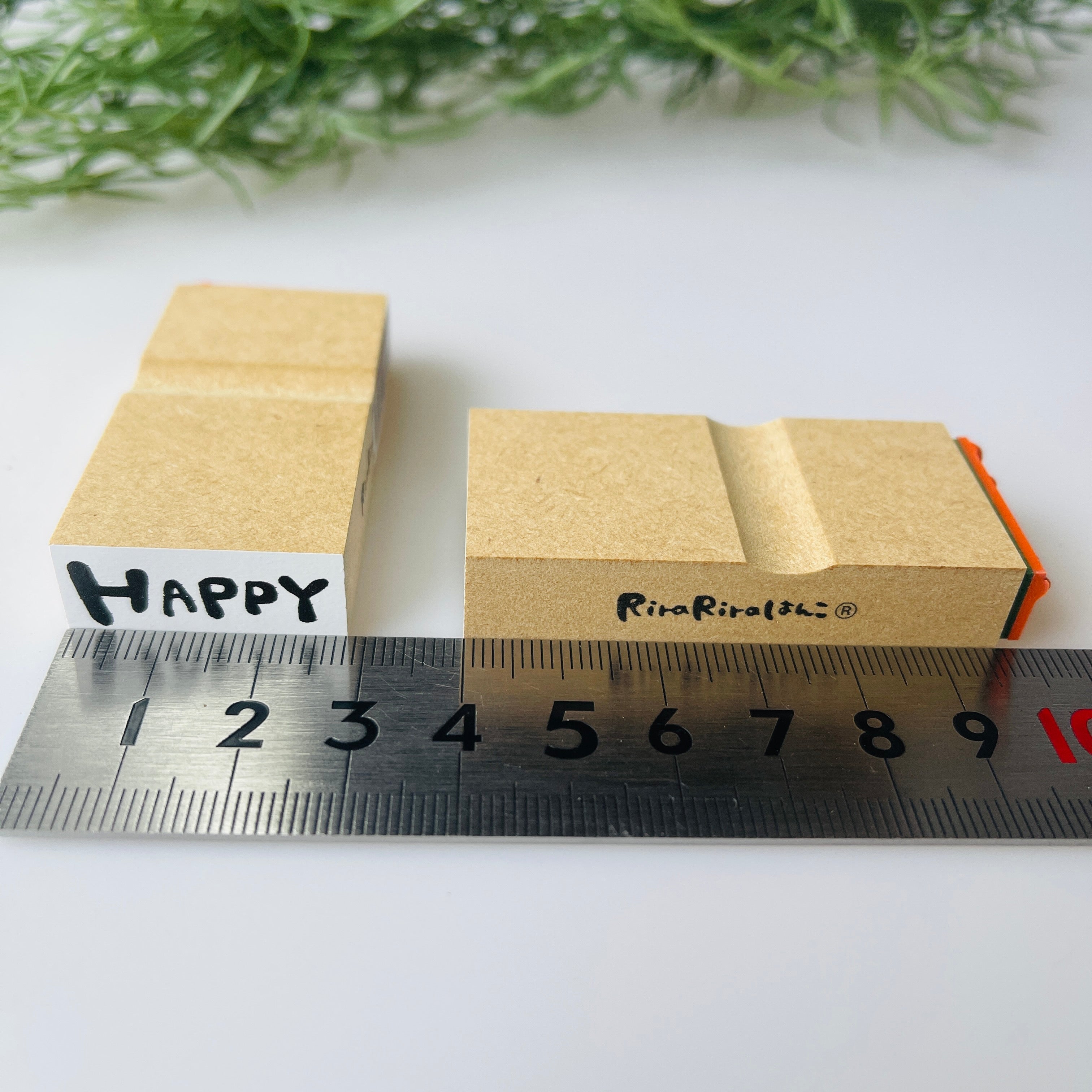 HAPPY (Horizontal Writing)
