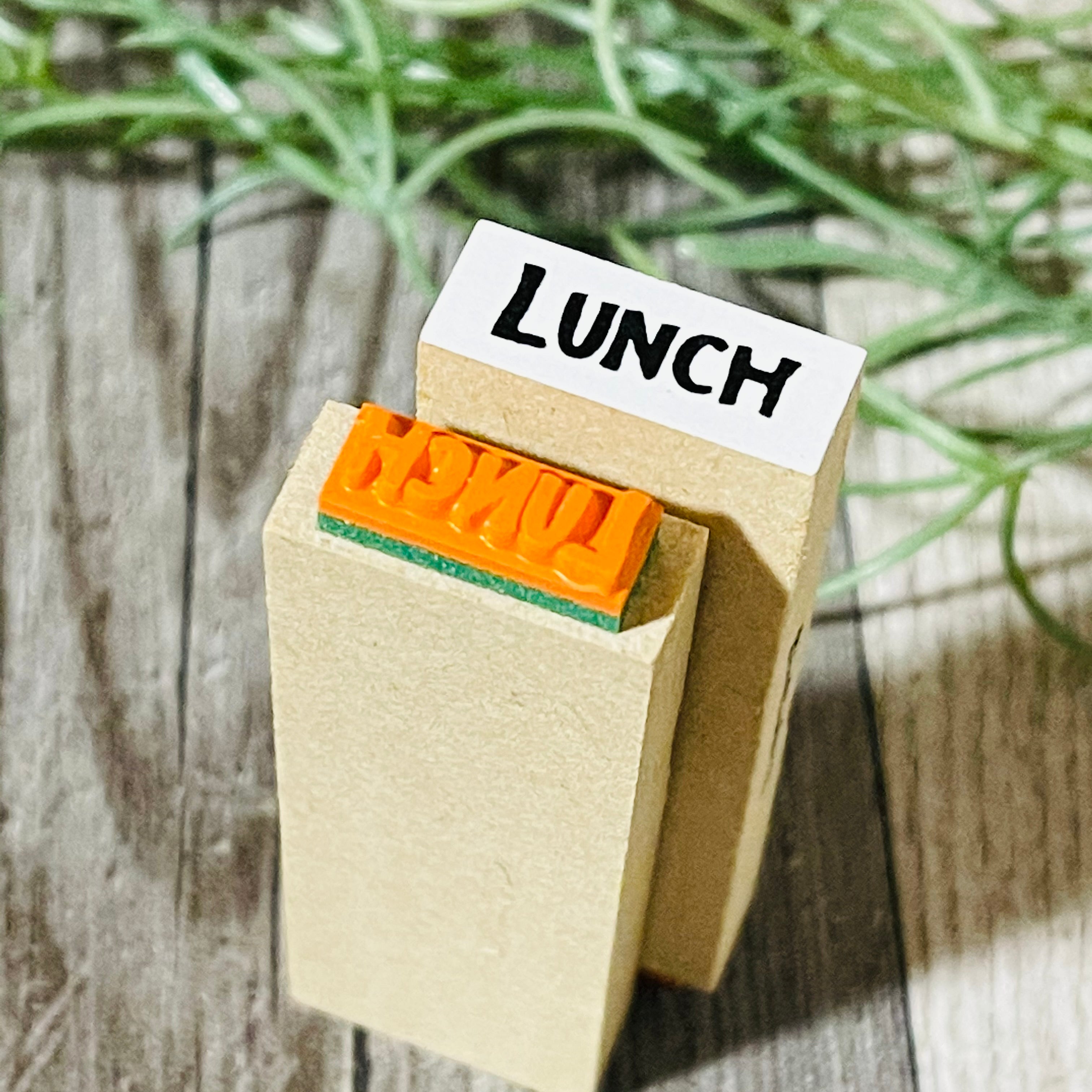 LUNCH