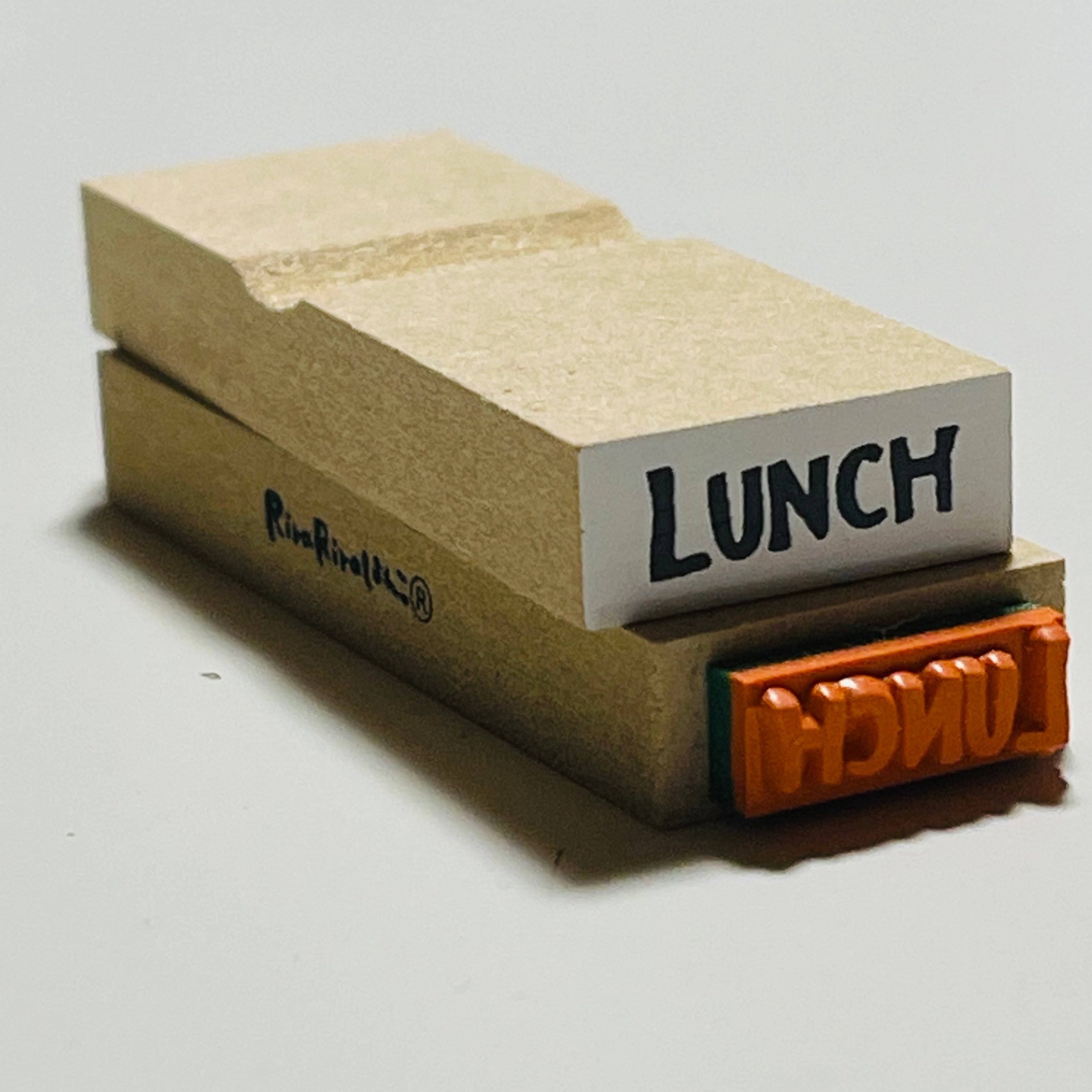 LUNCH