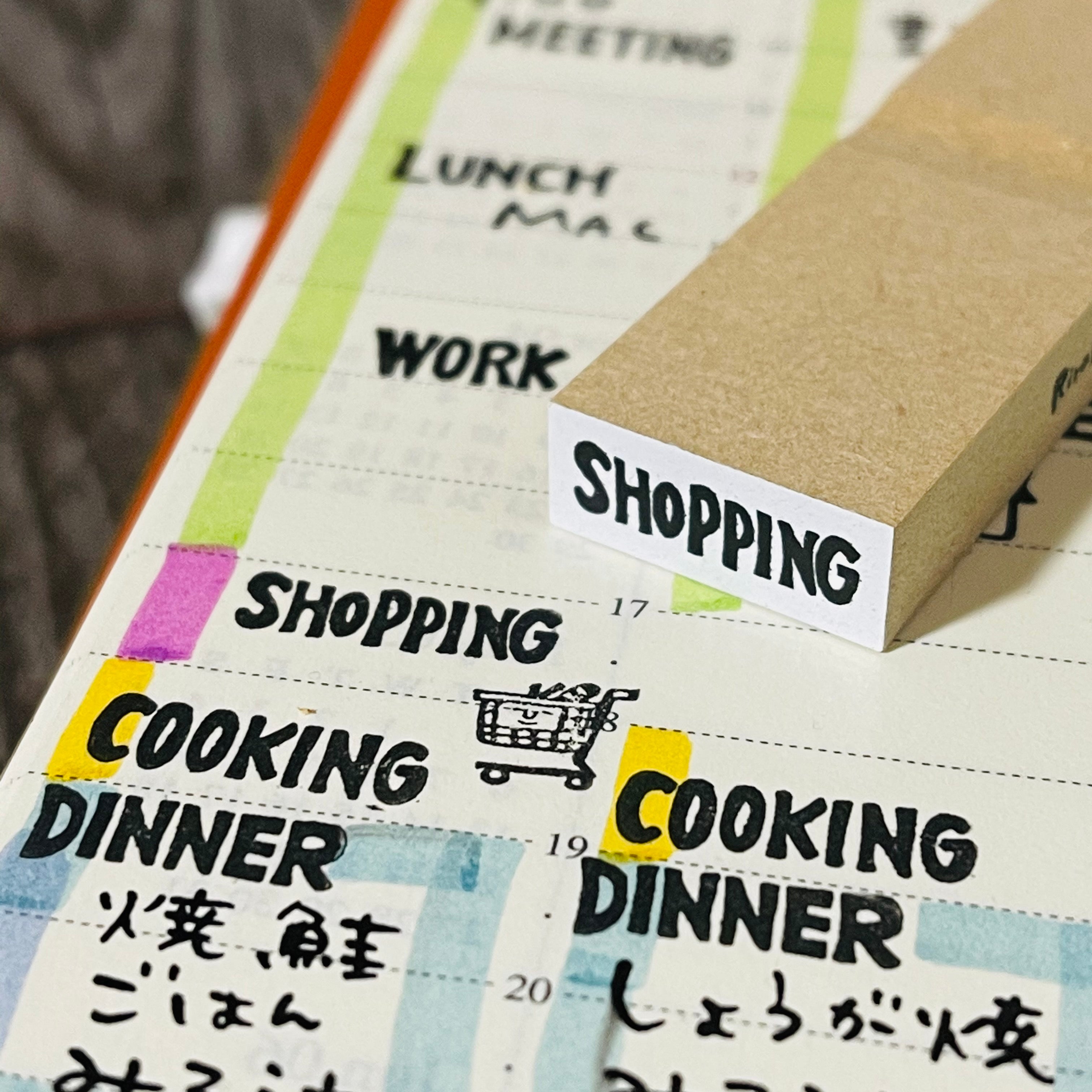 SHOPPING
